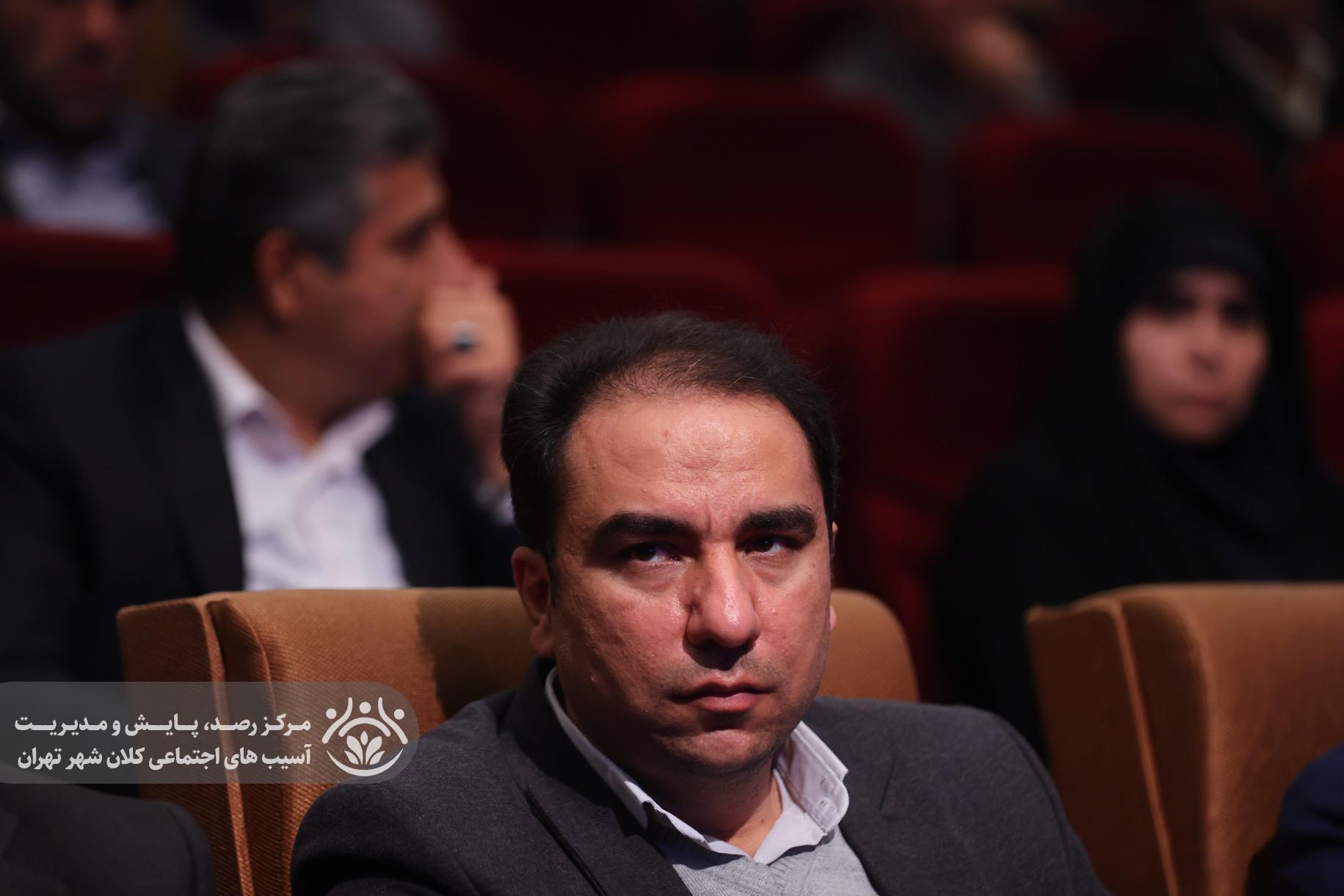 نشست مدیریت آسیب های اجتماعی کلانشهر تهران در فرهنگسرای بهمن