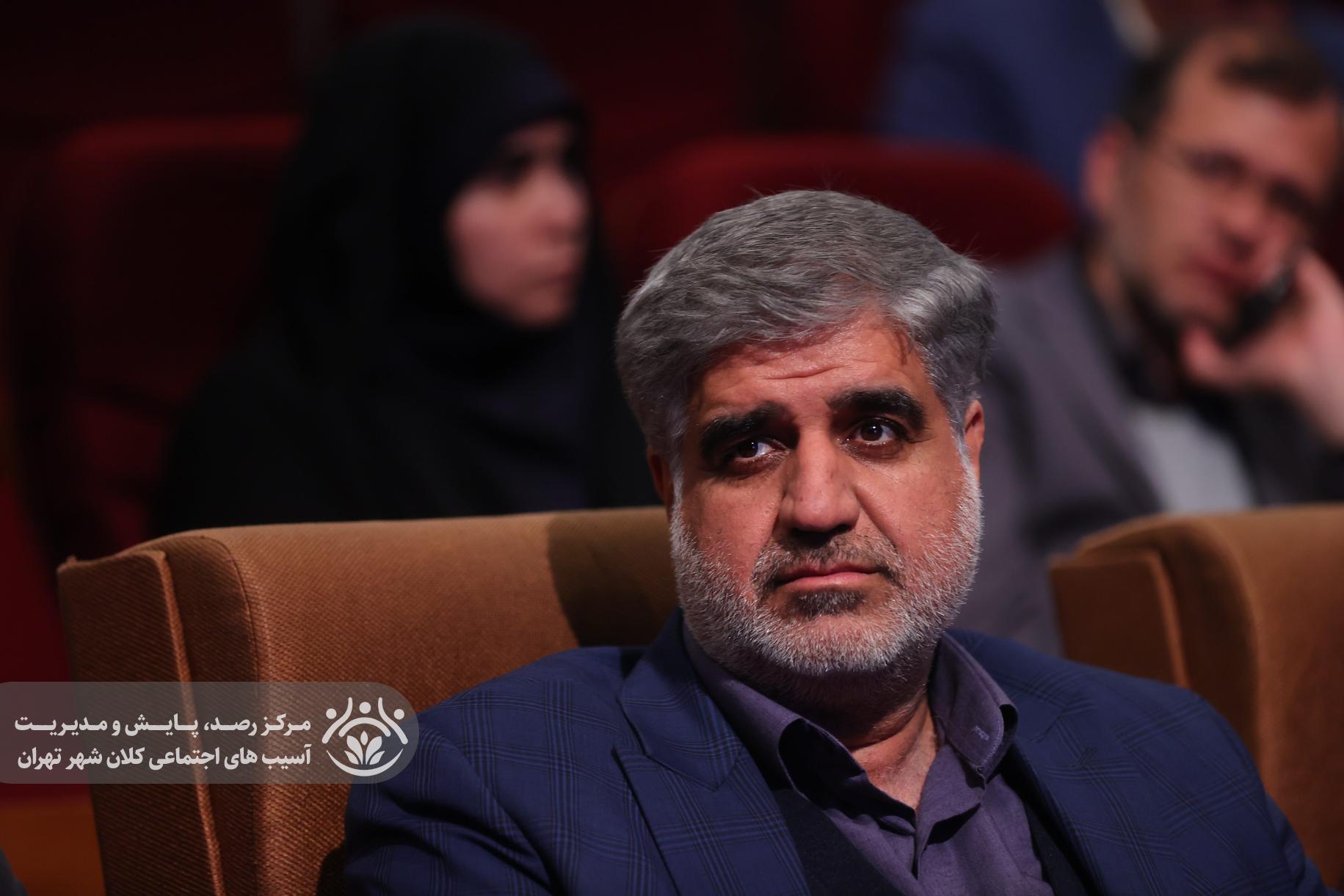 نشست مدیریت آسیب های اجتماعی کلانشهر تهران در فرهنگسرای بهمن