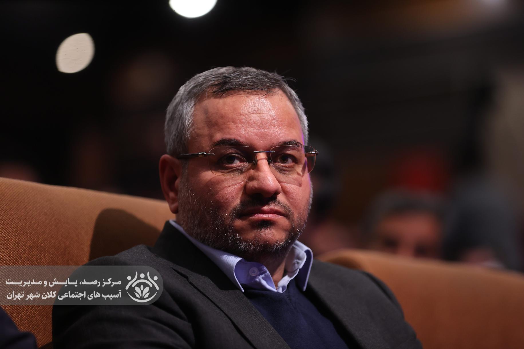 نشست مدیریت آسیب های اجتماعی کلانشهر تهران در فرهنگسرای بهمن