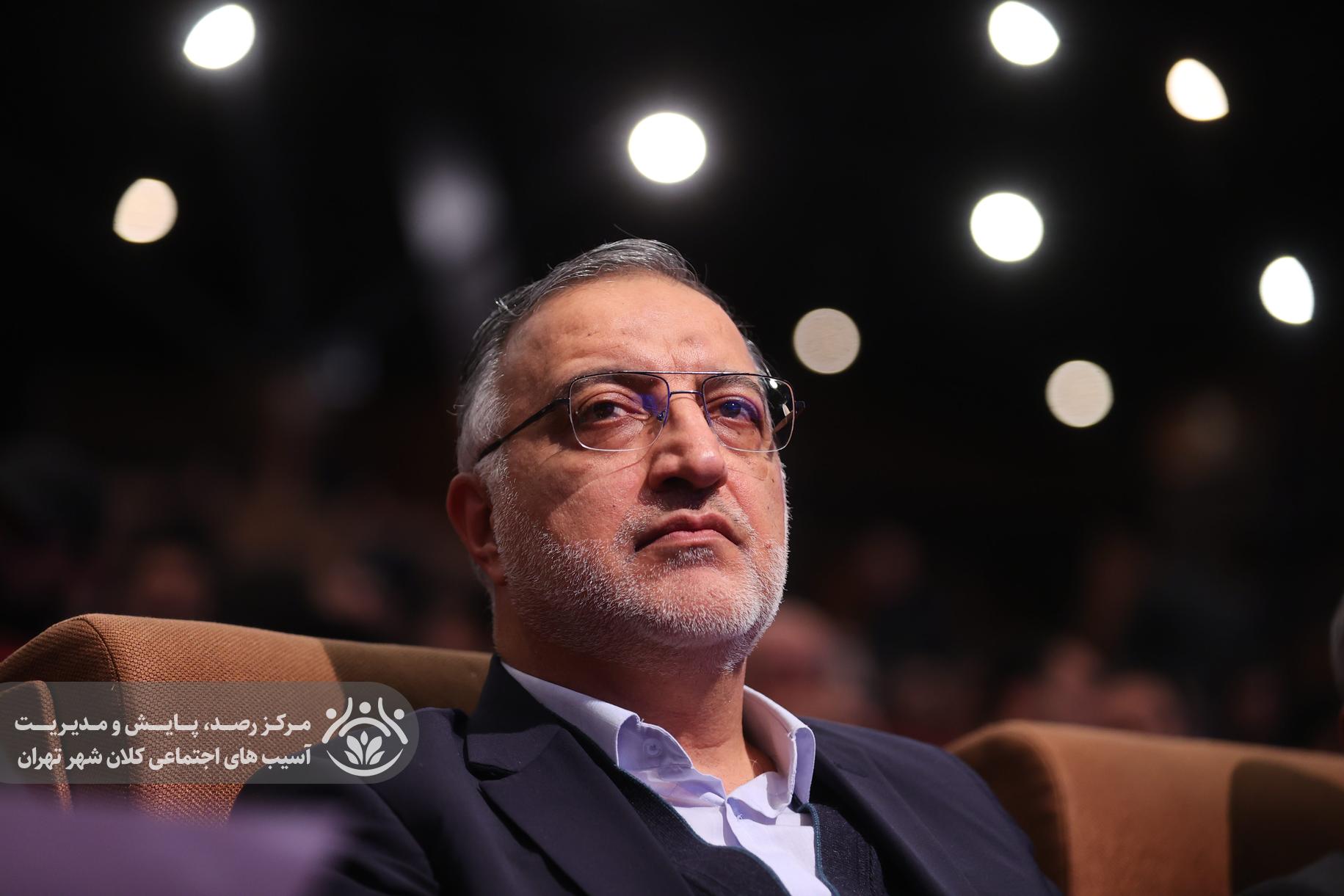 نشست مدیریت آسیب های اجتماعی کلانشهر تهران در فرهنگسرای بهمن