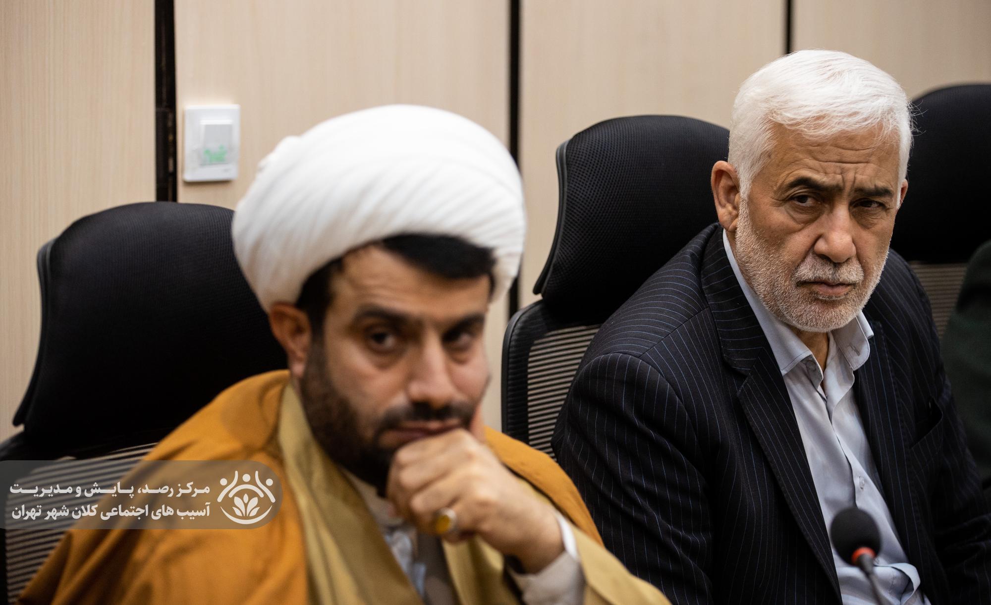 اولین جلسه قرارگاه اجتماعی کلانشهر تهران