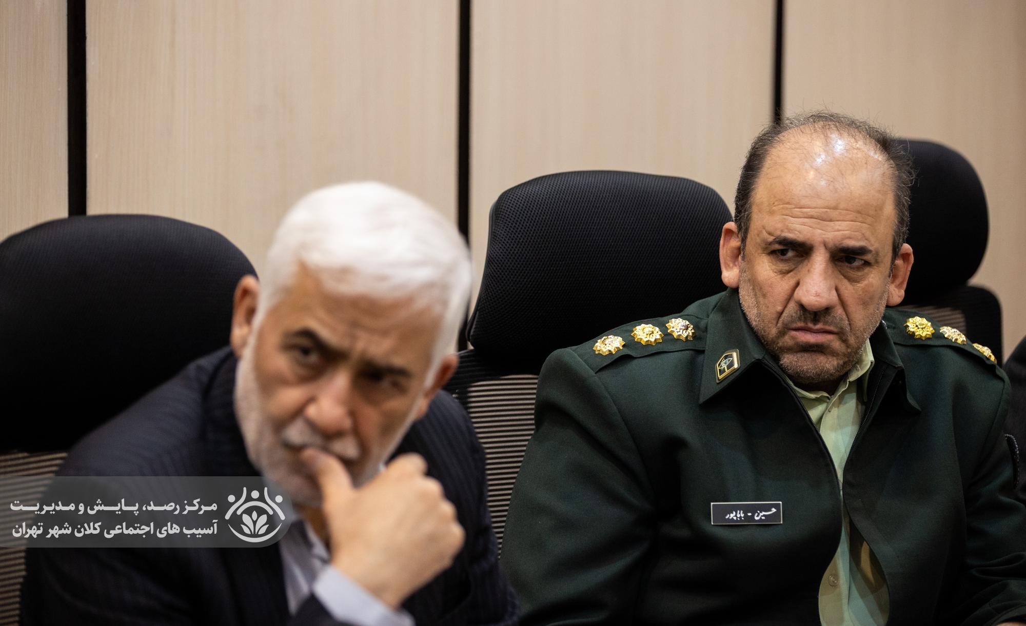 اولین جلسه قرارگاه اجتماعی کلانشهر تهران