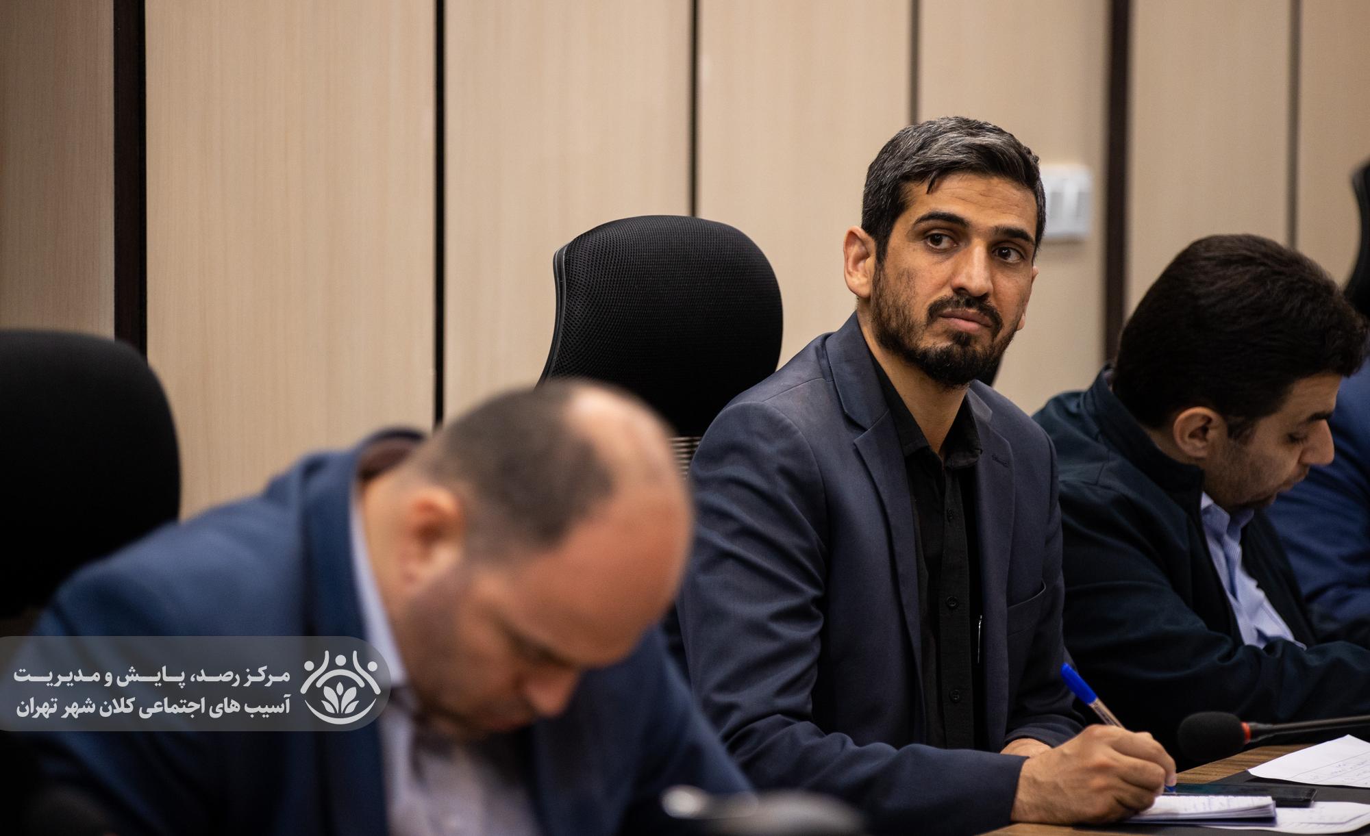 اولین جلسه قرارگاه اجتماعی کلانشهر تهران
