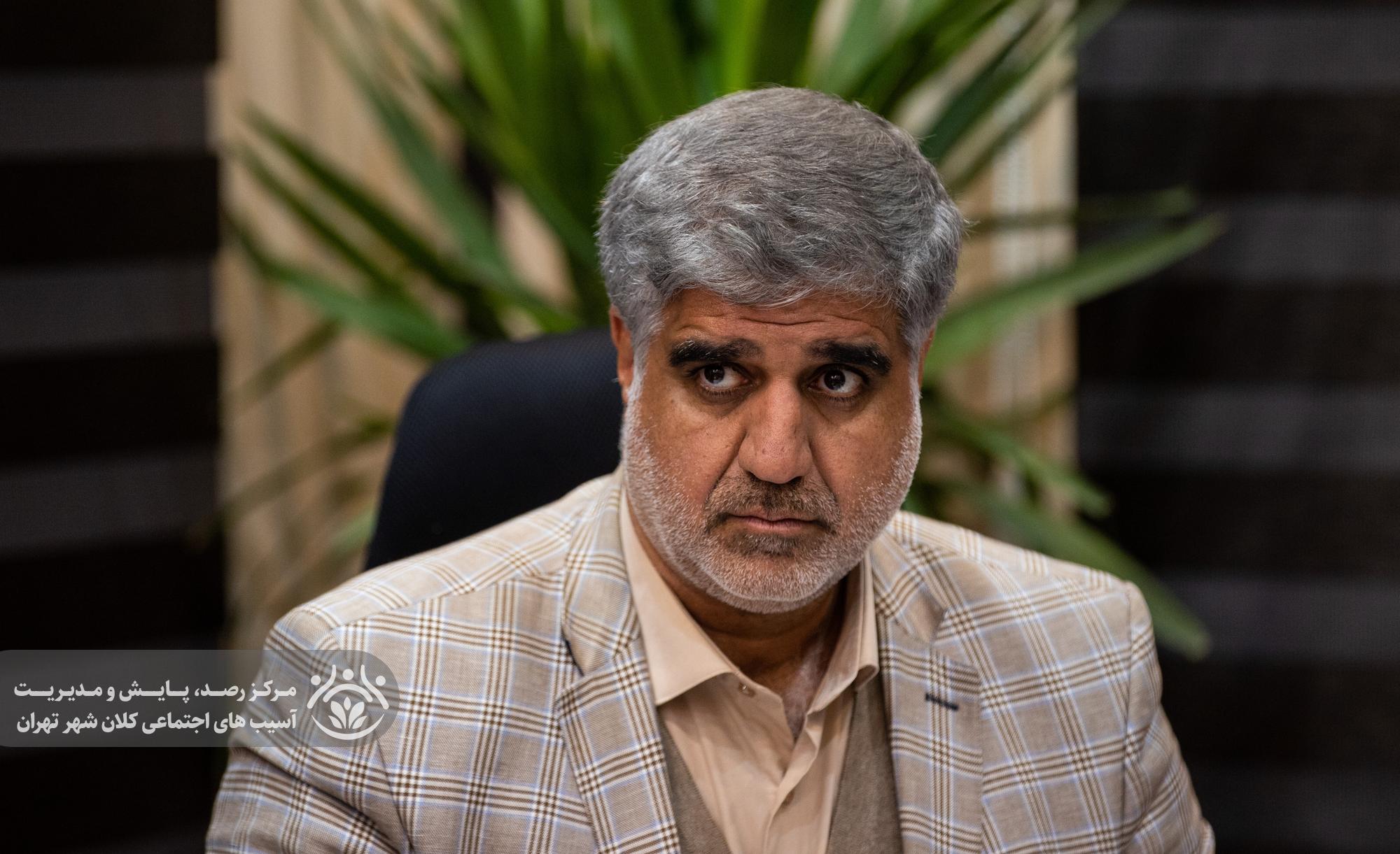 اولین جلسه قرارگاه اجتماعی کلانشهر تهران