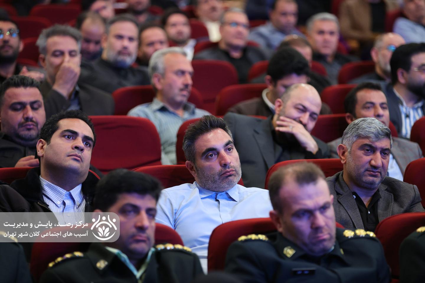 همایش طرح سراسری ساماندهی آسیب‌های اجتماعی