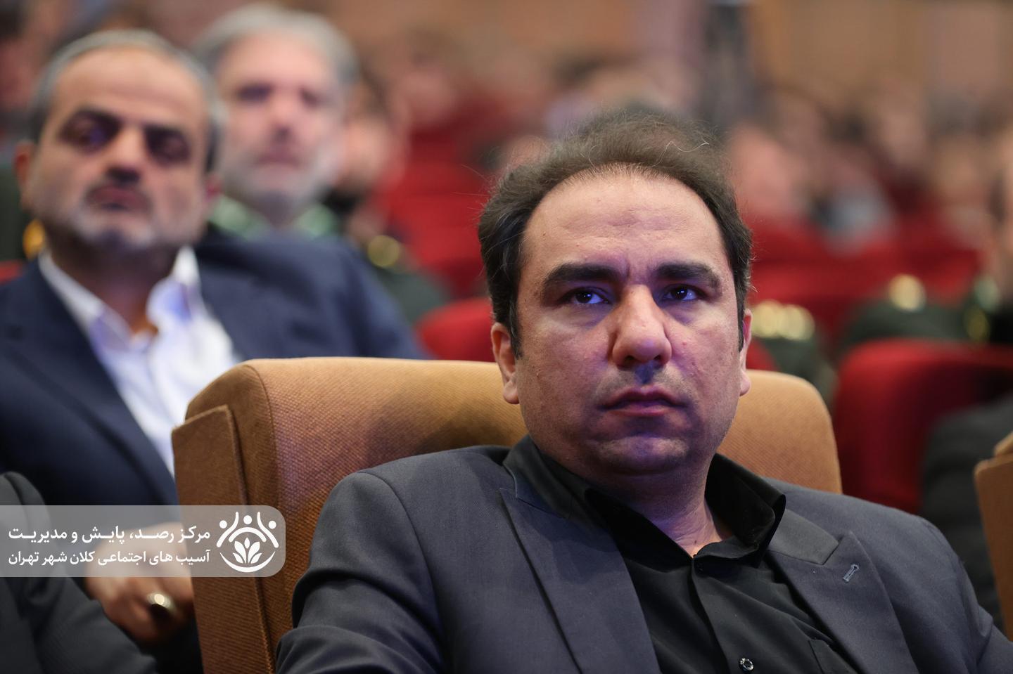 همایش طرح سراسری ساماندهی آسیب‌های اجتماعی