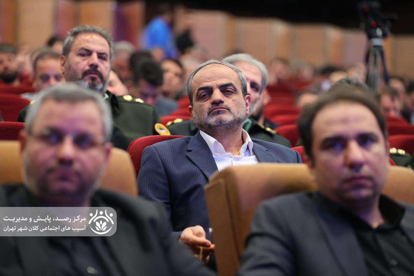 همایش طرح سراسری ساماندهی آسیب‌های اجتماعی