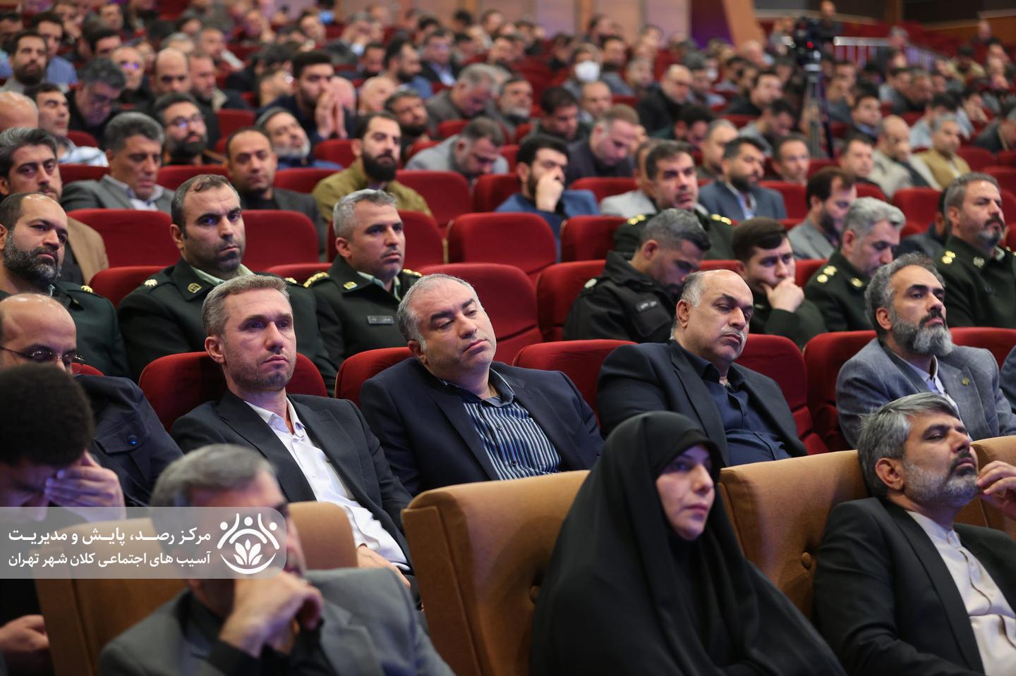 همایش طرح سراسری ساماندهی آسیب‌های اجتماعی