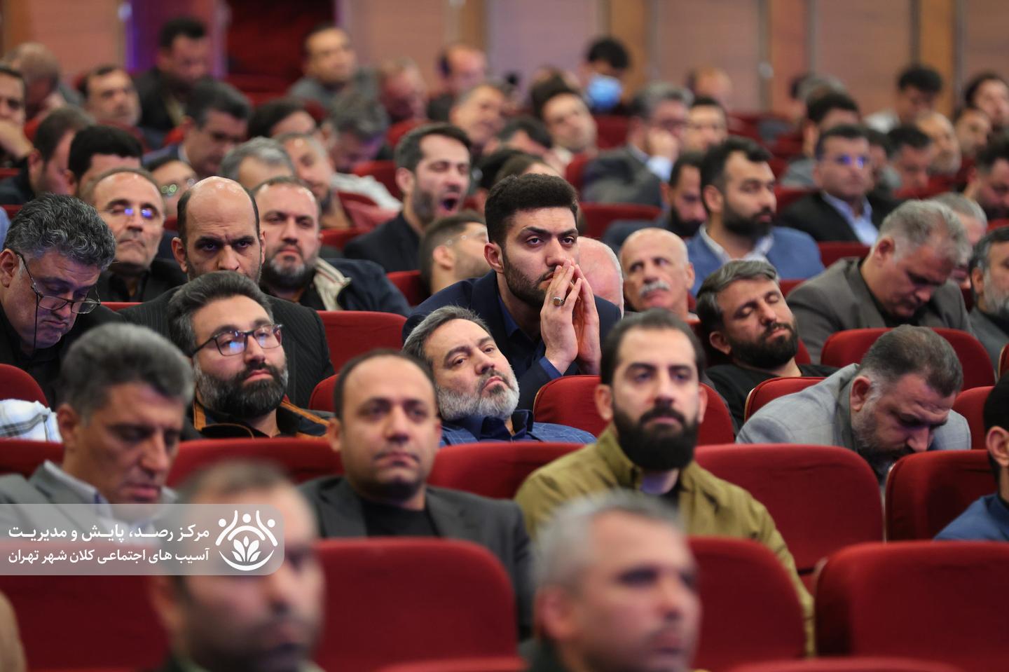 همایش طرح سراسری ساماندهی آسیب‌های اجتماعی