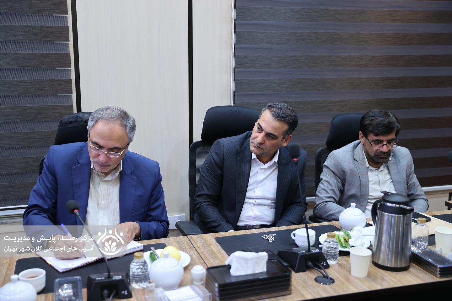 دوازدهمین جلسه قرارگاه اجتماعی کلان‌شهر تهران
