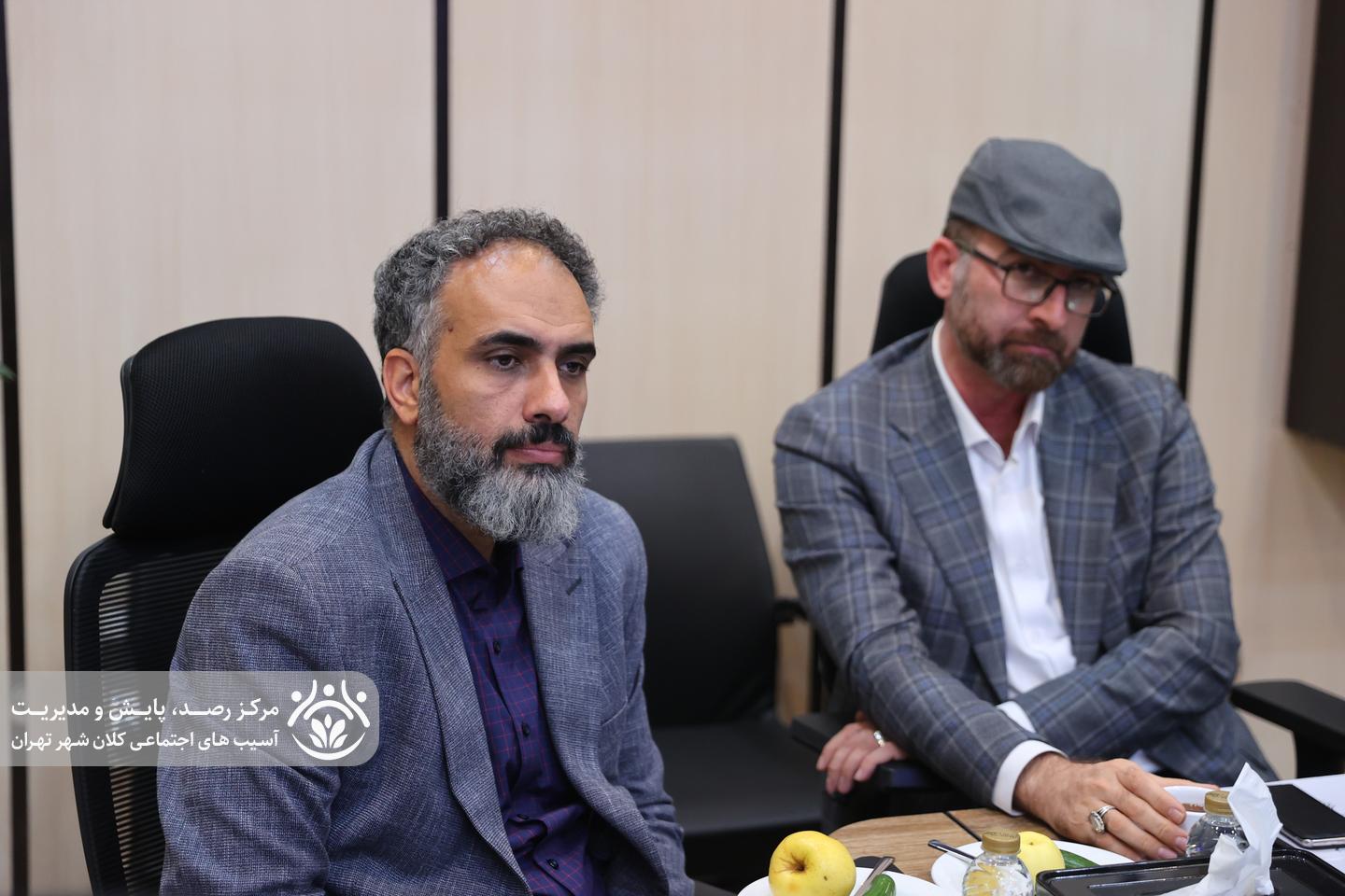 دوازدهمین جلسه قرارگاه اجتماعی کلان‌شهر تهران