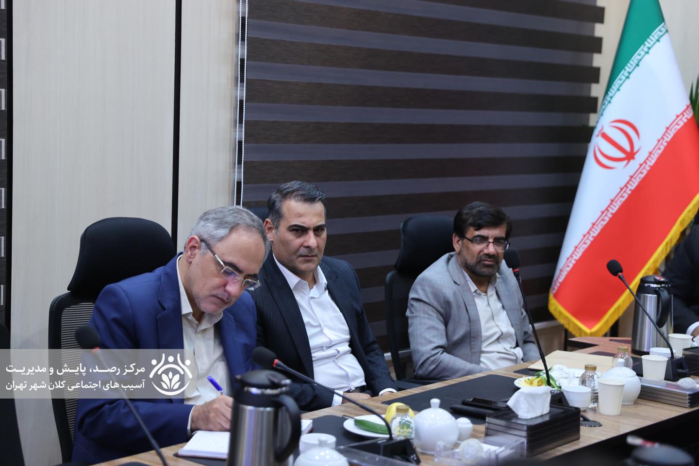 دوازدهمین جلسه قرارگاه اجتماعی کلان‌شهر تهران
