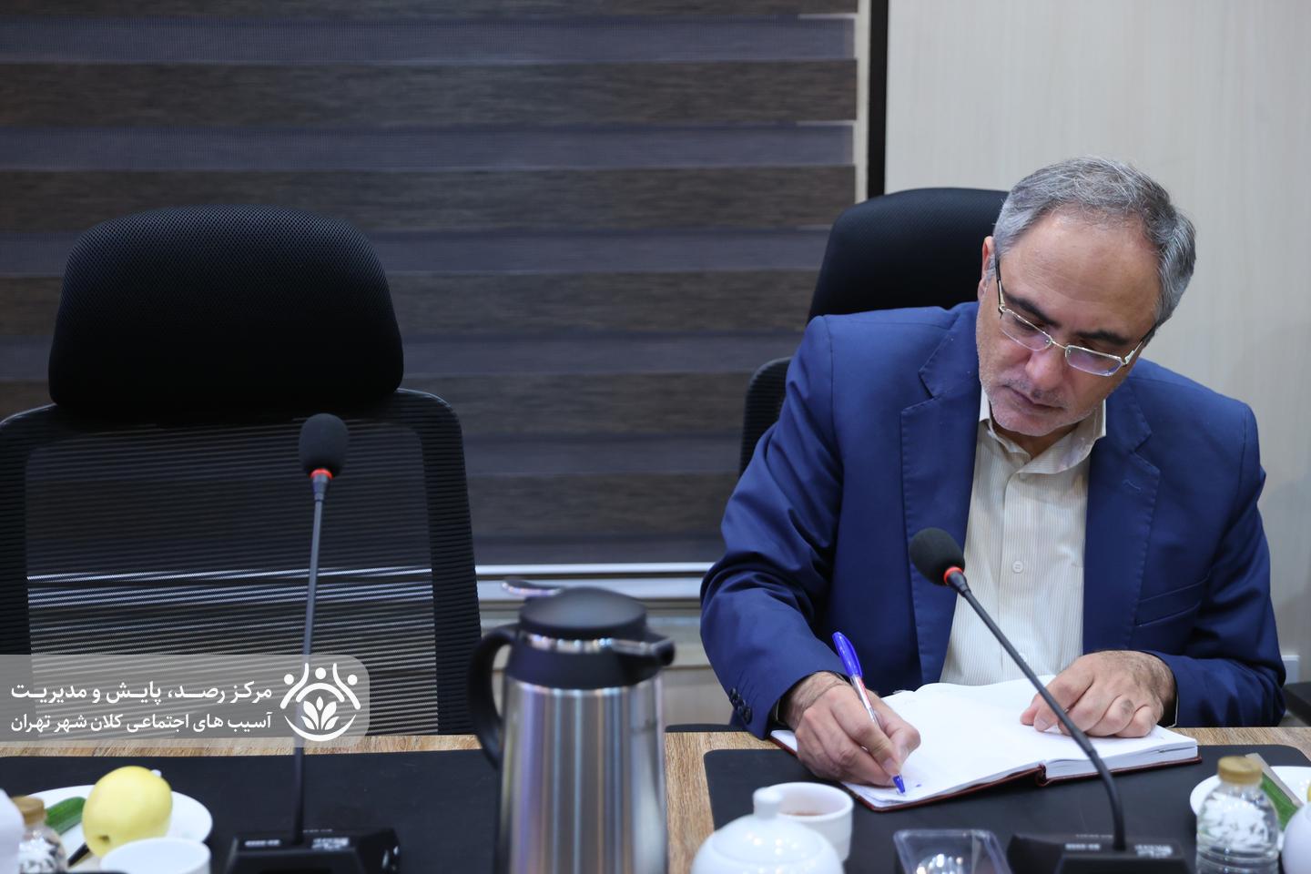 دوازدهمین جلسه قرارگاه اجتماعی کلان‌شهر تهران