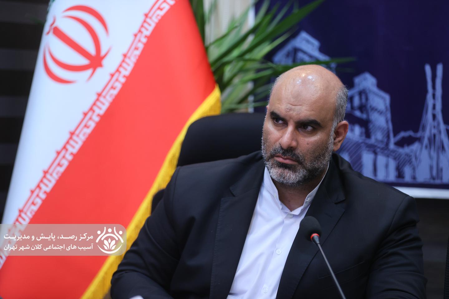 دوازدهمین جلسه قرارگاه اجتماعی کلان‌شهر تهران