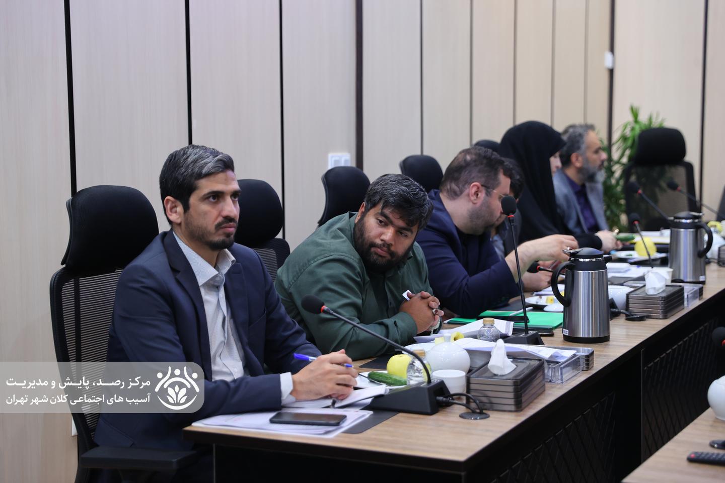 دوازدهمین جلسه قرارگاه اجتماعی کلان‌شهر تهران