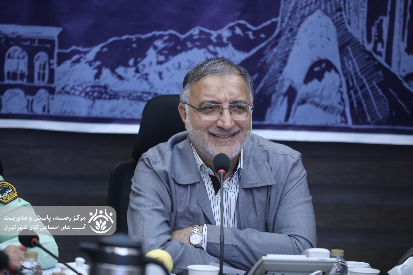 سیزدهمین جلسه قرارگاه اجتماعی کلان‌شهر تهران