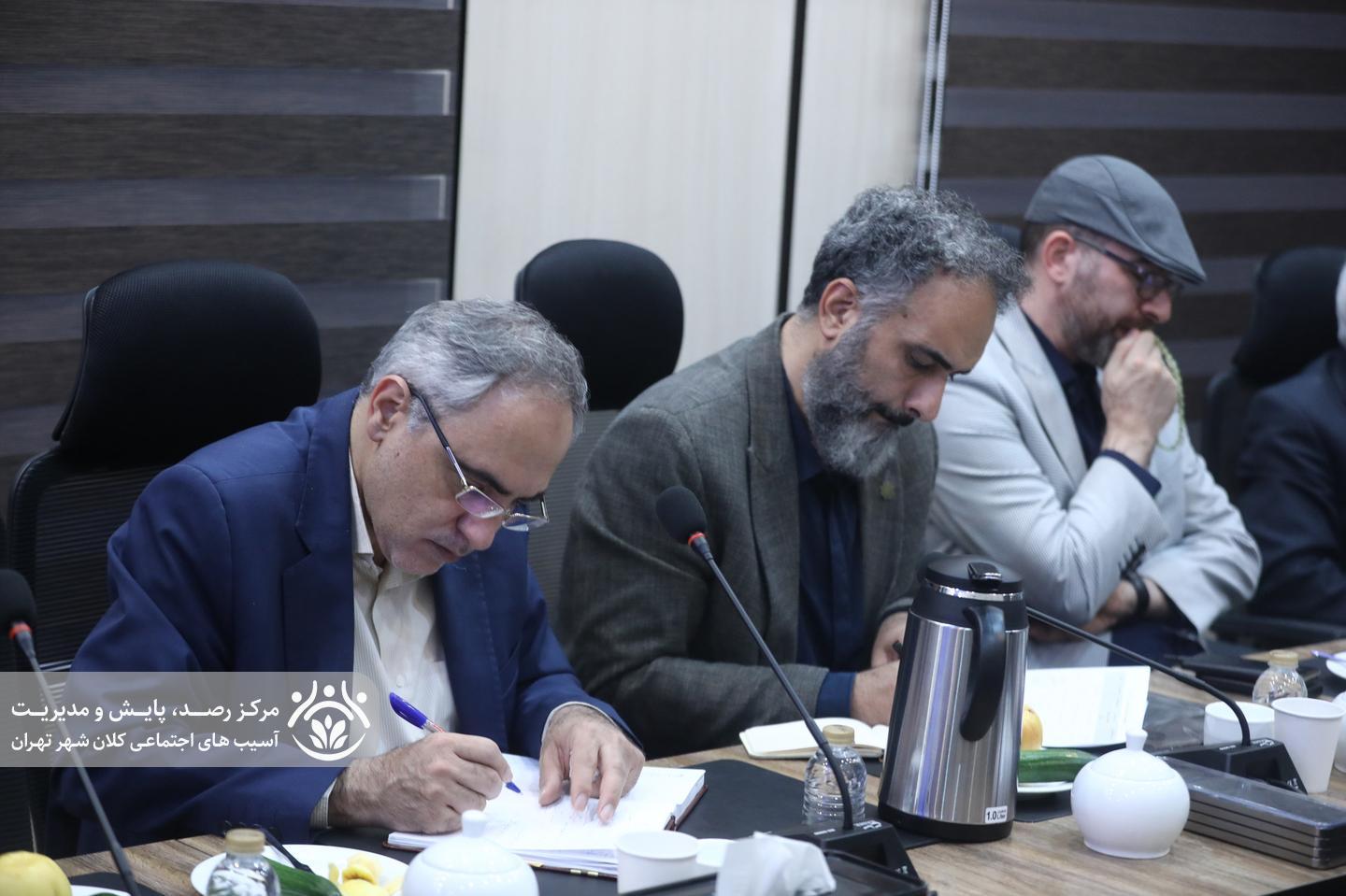 سیزدهمین جلسه قرارگاه اجتماعی کلان‌شهر تهران