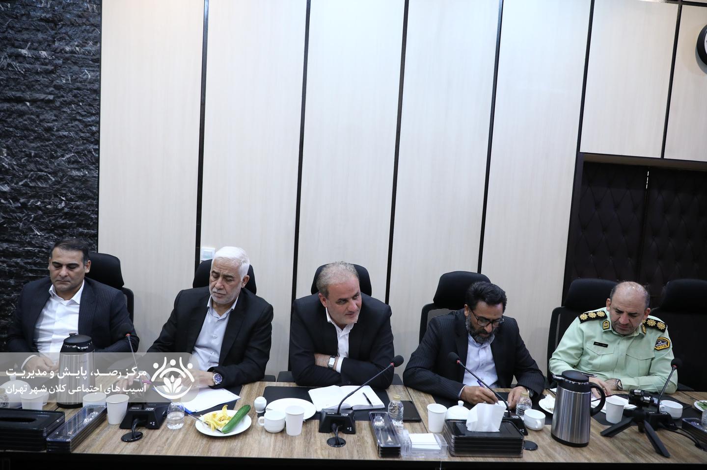سیزدهمین جلسه قرارگاه اجتماعی کلان‌شهر تهران