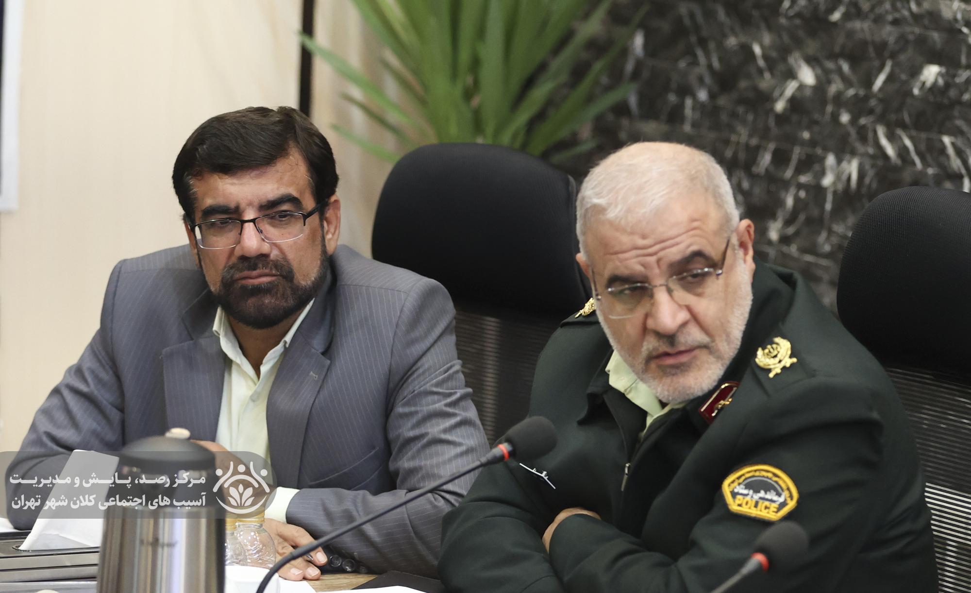شانزدهمین جلسه قرارگاه اجتماعی کلان‌شهر تهران
