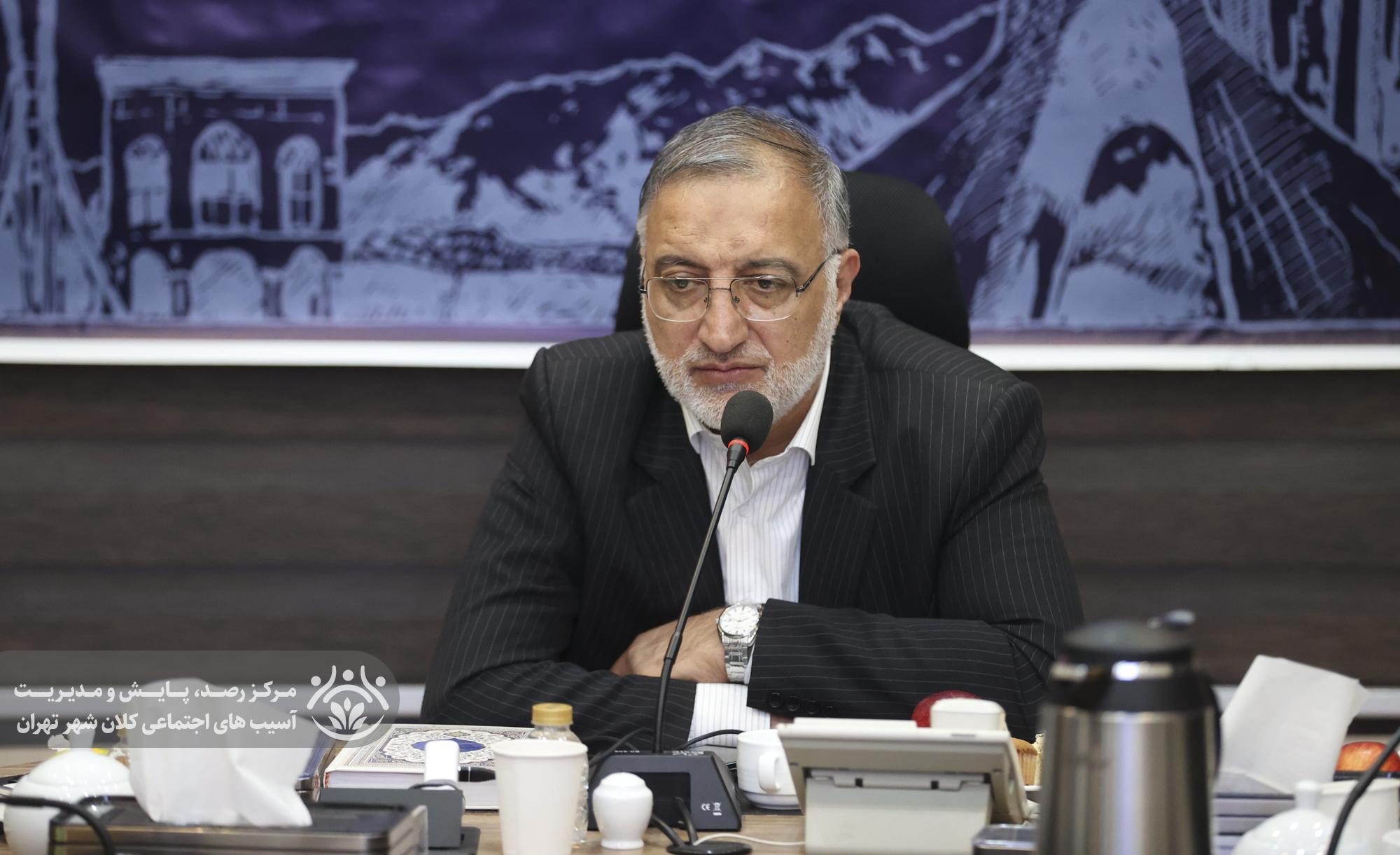 شانزدهمین جلسه قرارگاه اجتماعی کلان‌شهر تهران