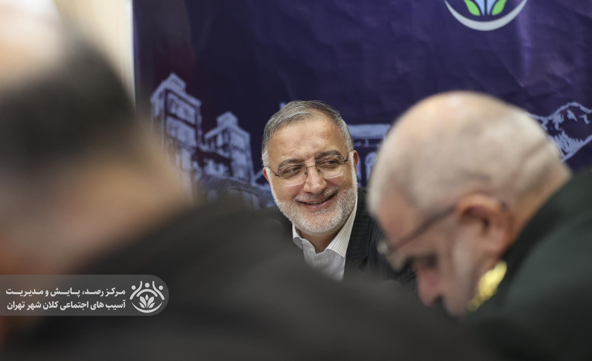 شانزدهمین جلسه قرارگاه اجتماعی کلان‌شهر تهران