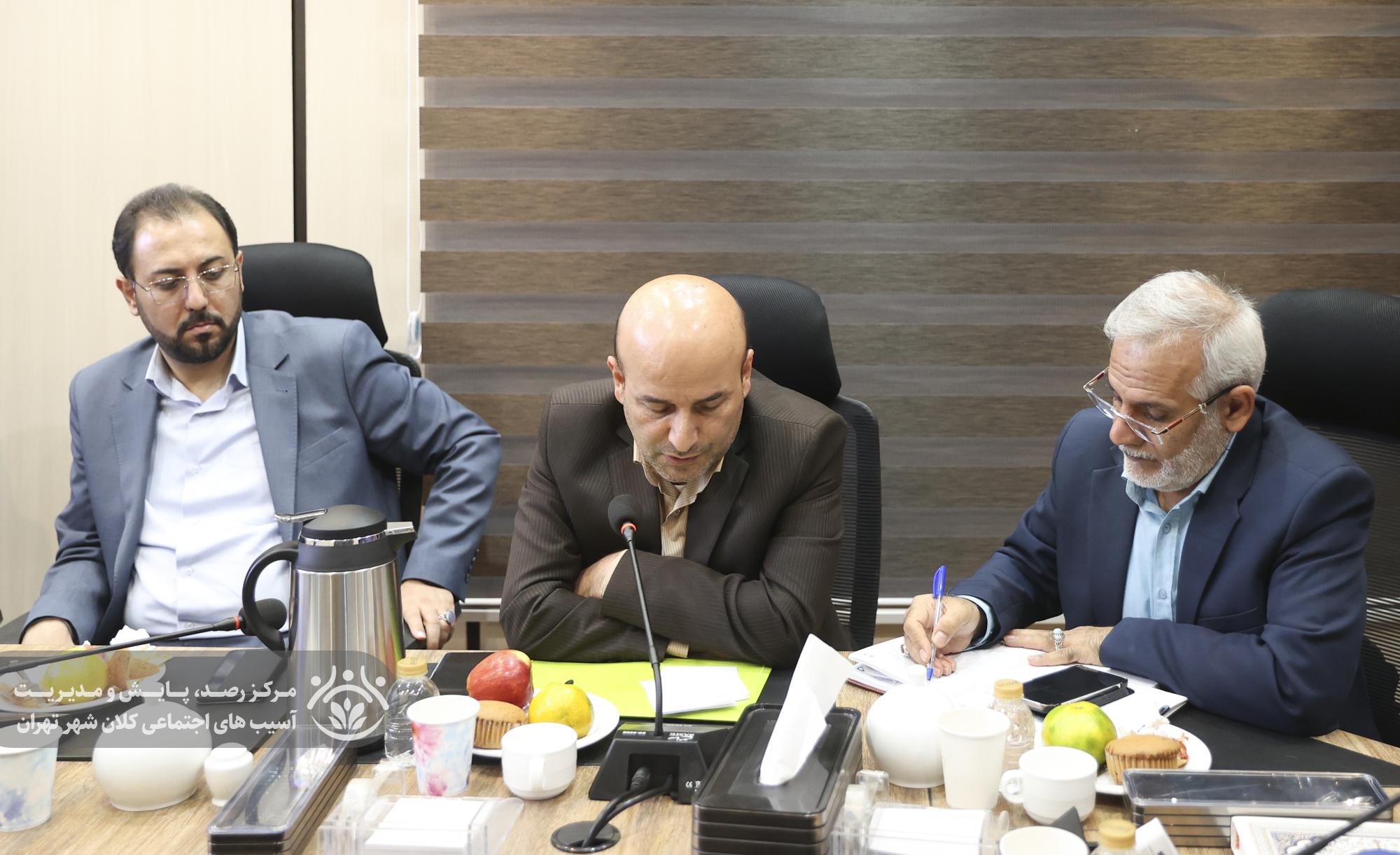شانزدهمین جلسه قرارگاه اجتماعی کلان‌شهر تهران