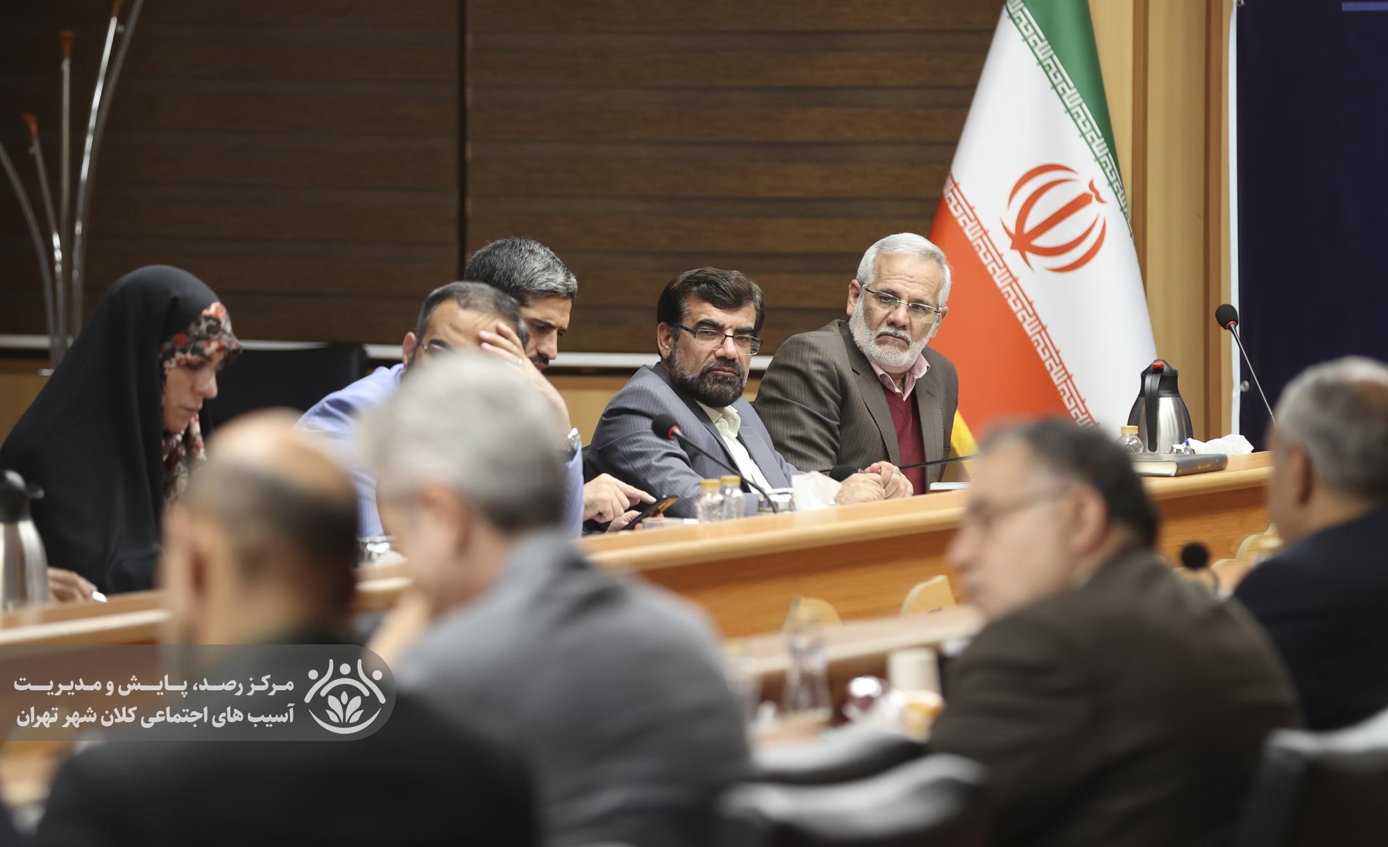 هفدهمین جلسه قرارگاه اجتماعی کلان‌شهر تهران