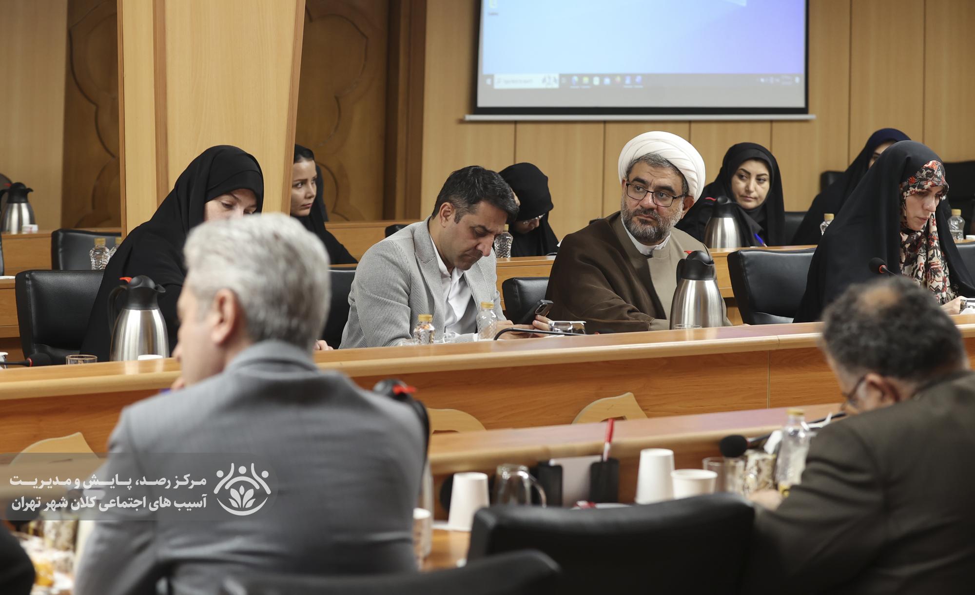 هفدهمین جلسه قرارگاه اجتماعی کلان‌شهر تهران
