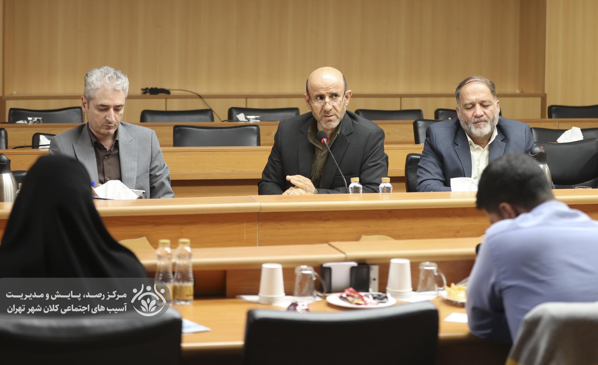 هفدهمین جلسه قرارگاه اجتماعی کلان‌شهر تهران