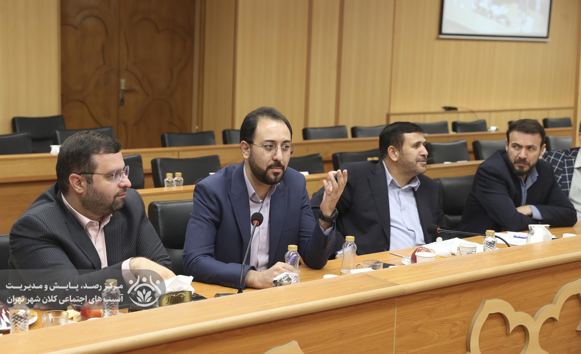 هفدهمین جلسه قرارگاه اجتماعی کلان‌شهر تهران