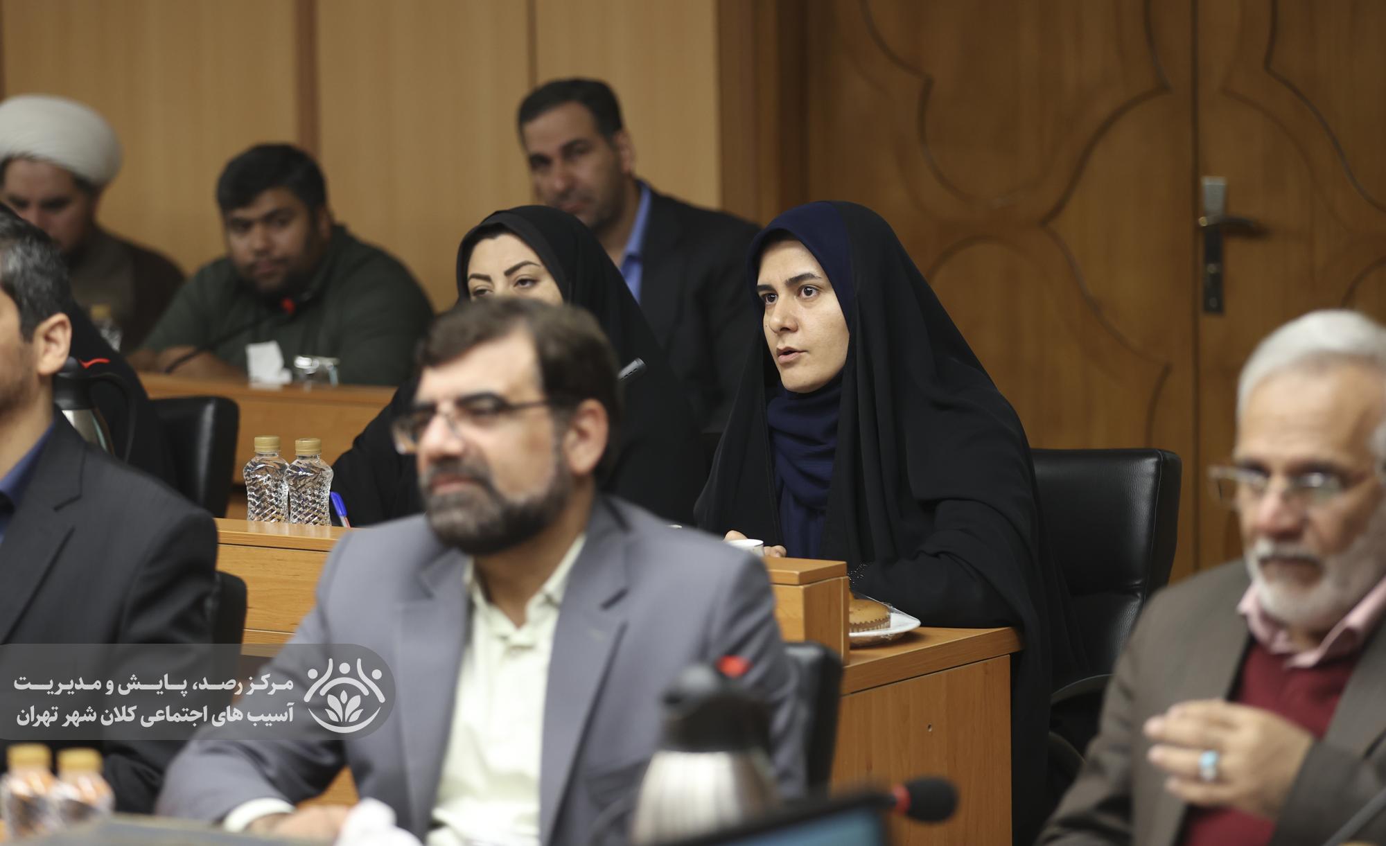 هفدهمین جلسه قرارگاه اجتماعی کلان‌شهر تهران