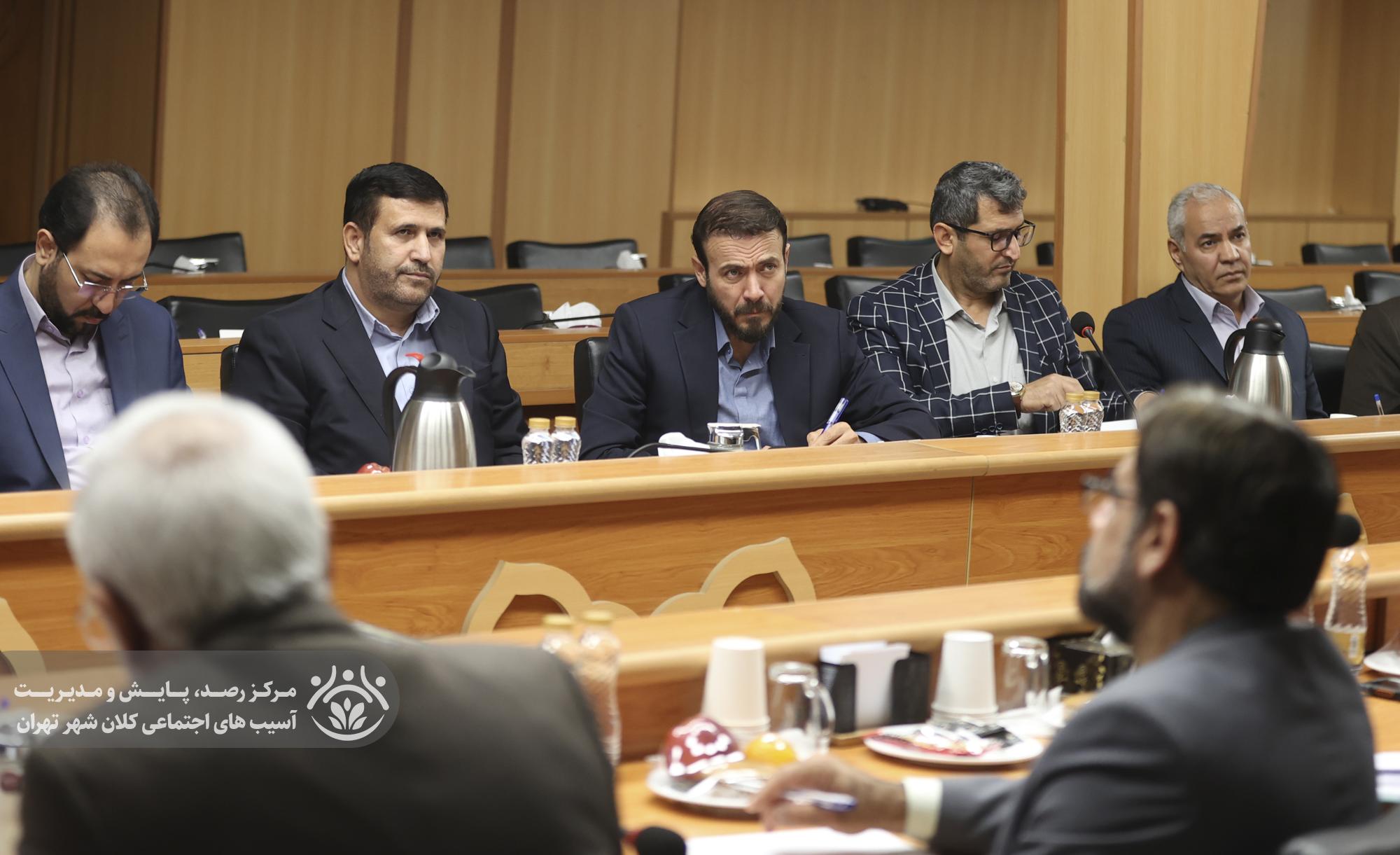 هفدهمین جلسه قرارگاه اجتماعی کلان‌شهر تهران
