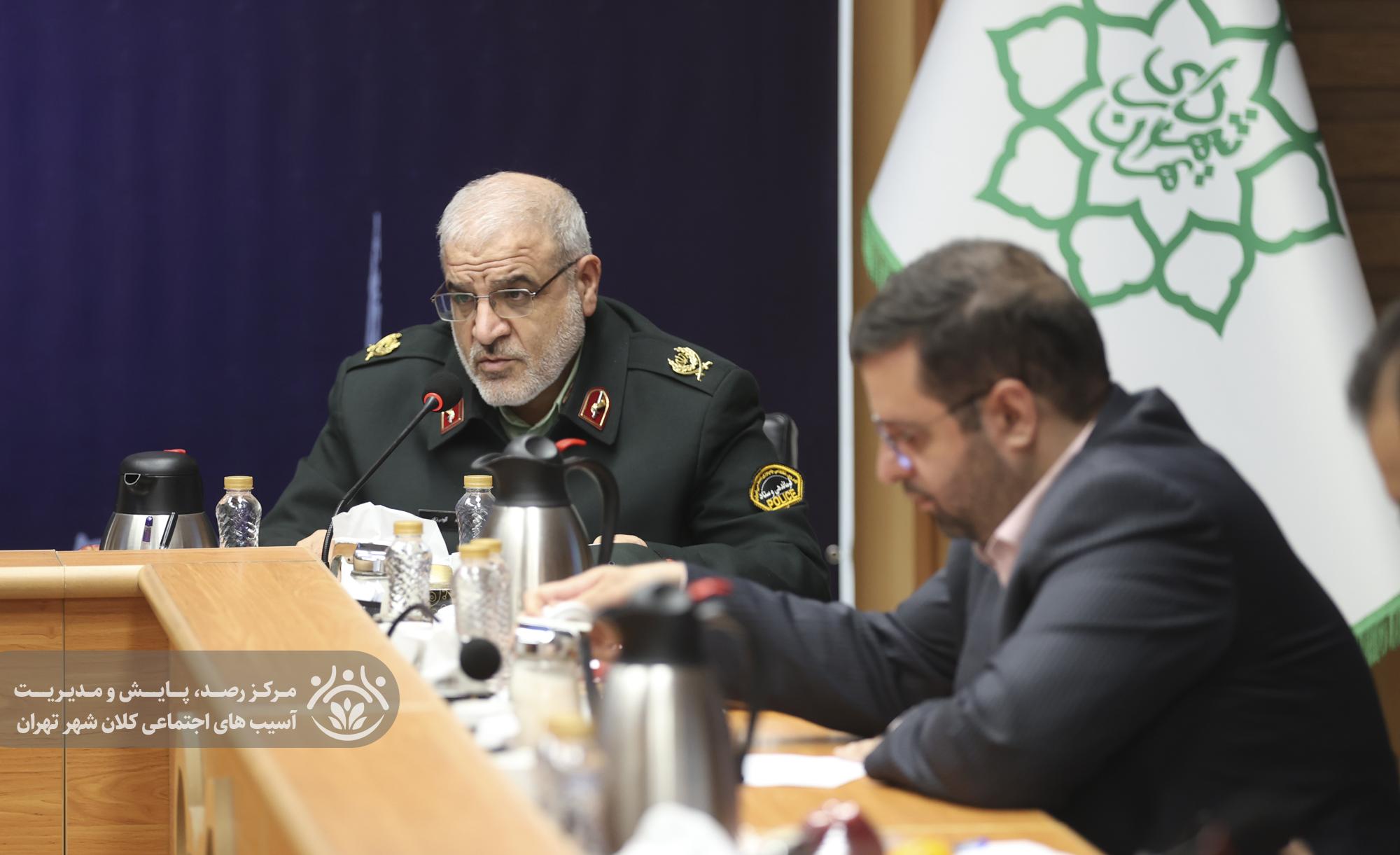 هفدهمین جلسه قرارگاه اجتماعی کلان‌شهر تهران