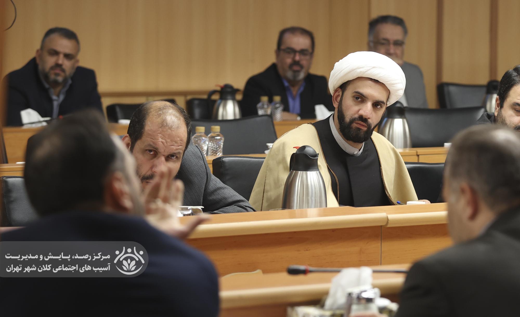 هفدهمین جلسه قرارگاه اجتماعی کلان‌شهر تهران