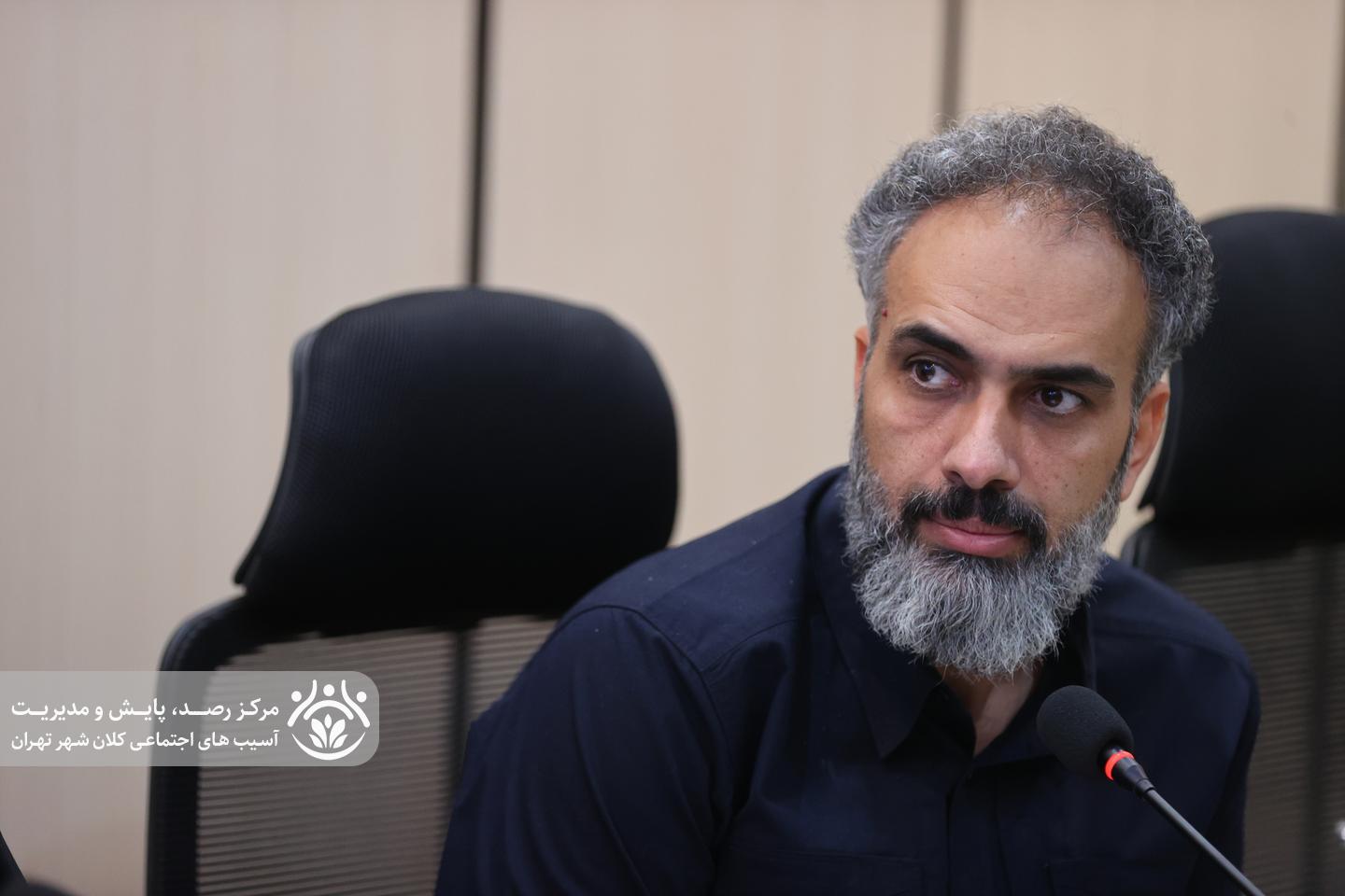 یازدهمین جلسه قرارگاه اجتماعی کلان‌شهر تهران