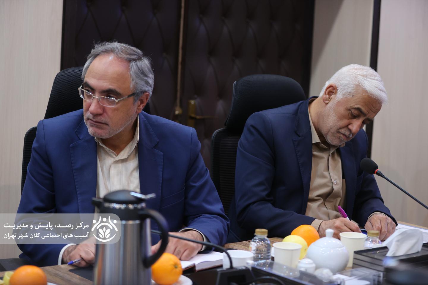یازدهمین جلسه قرارگاه اجتماعی کلان‌شهر تهران