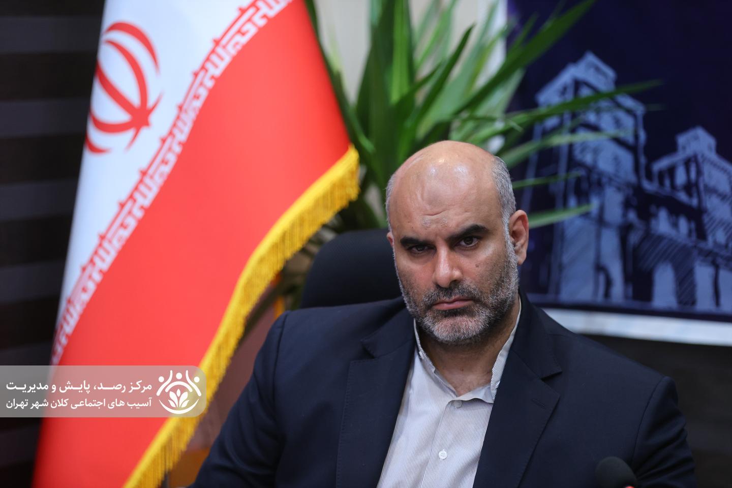 یازدهمین جلسه قرارگاه اجتماعی کلان‌شهر تهران