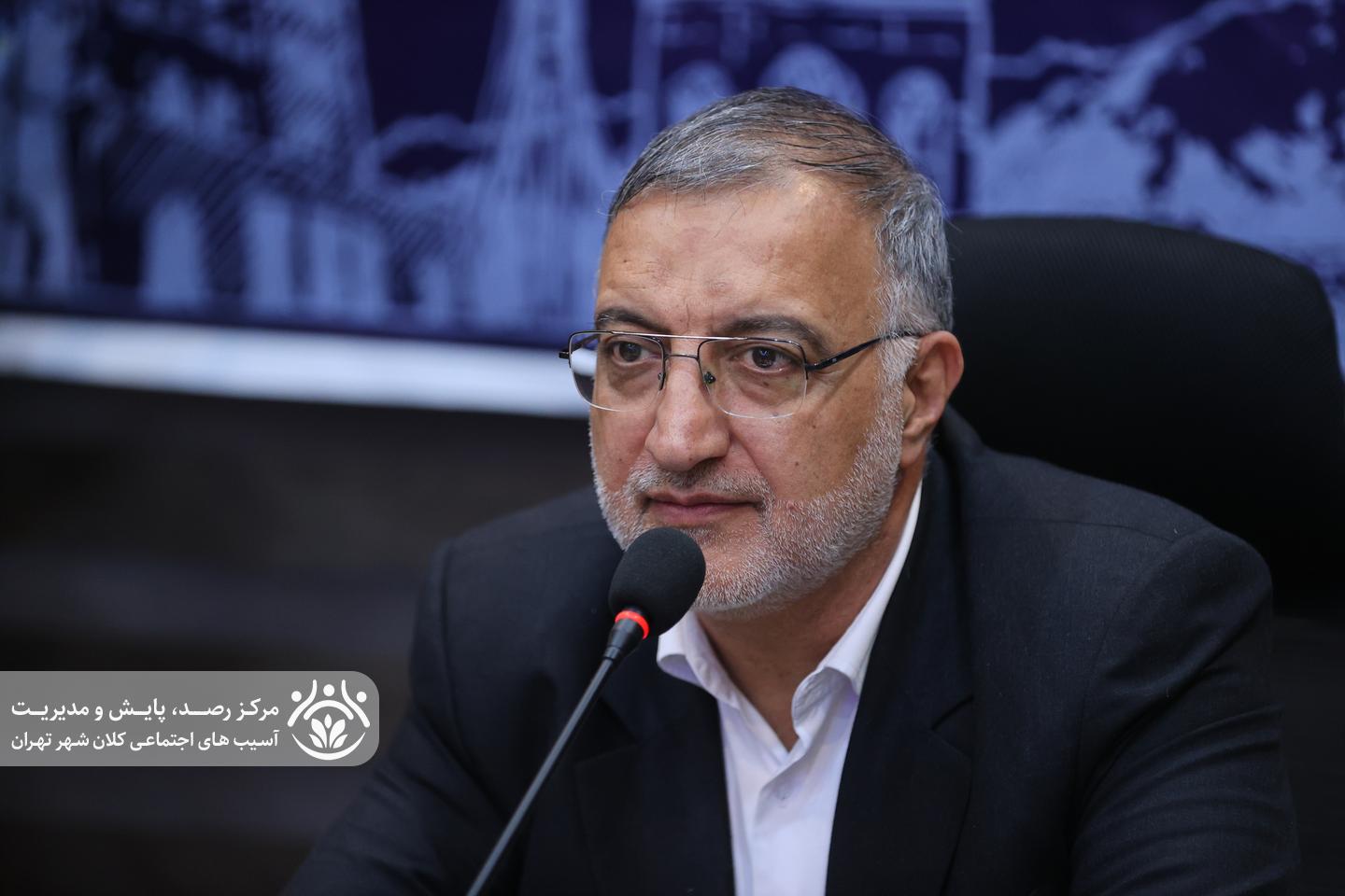 یازدهمین جلسه قرارگاه اجتماعی کلان‌شهر تهران
