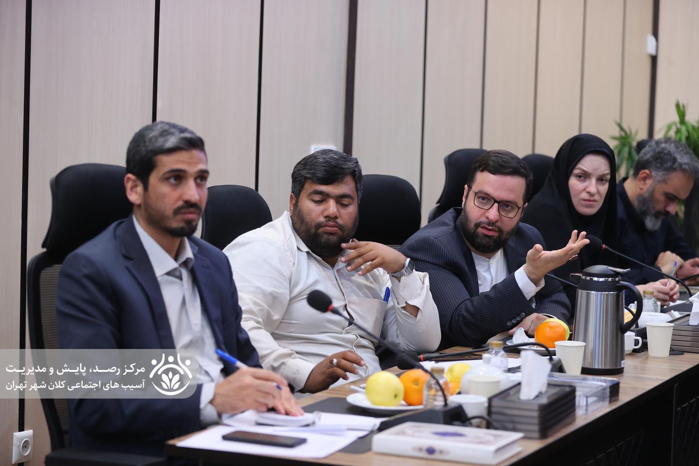 یازدهمین جلسه قرارگاه اجتماعی کلان‌شهر تهران