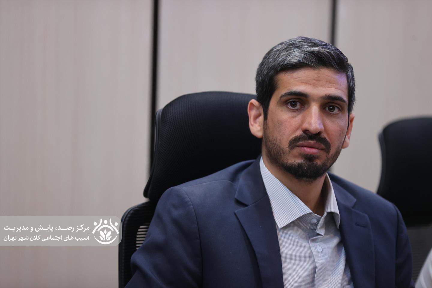 یازدهمین جلسه قرارگاه اجتماعی کلان‌شهر تهران