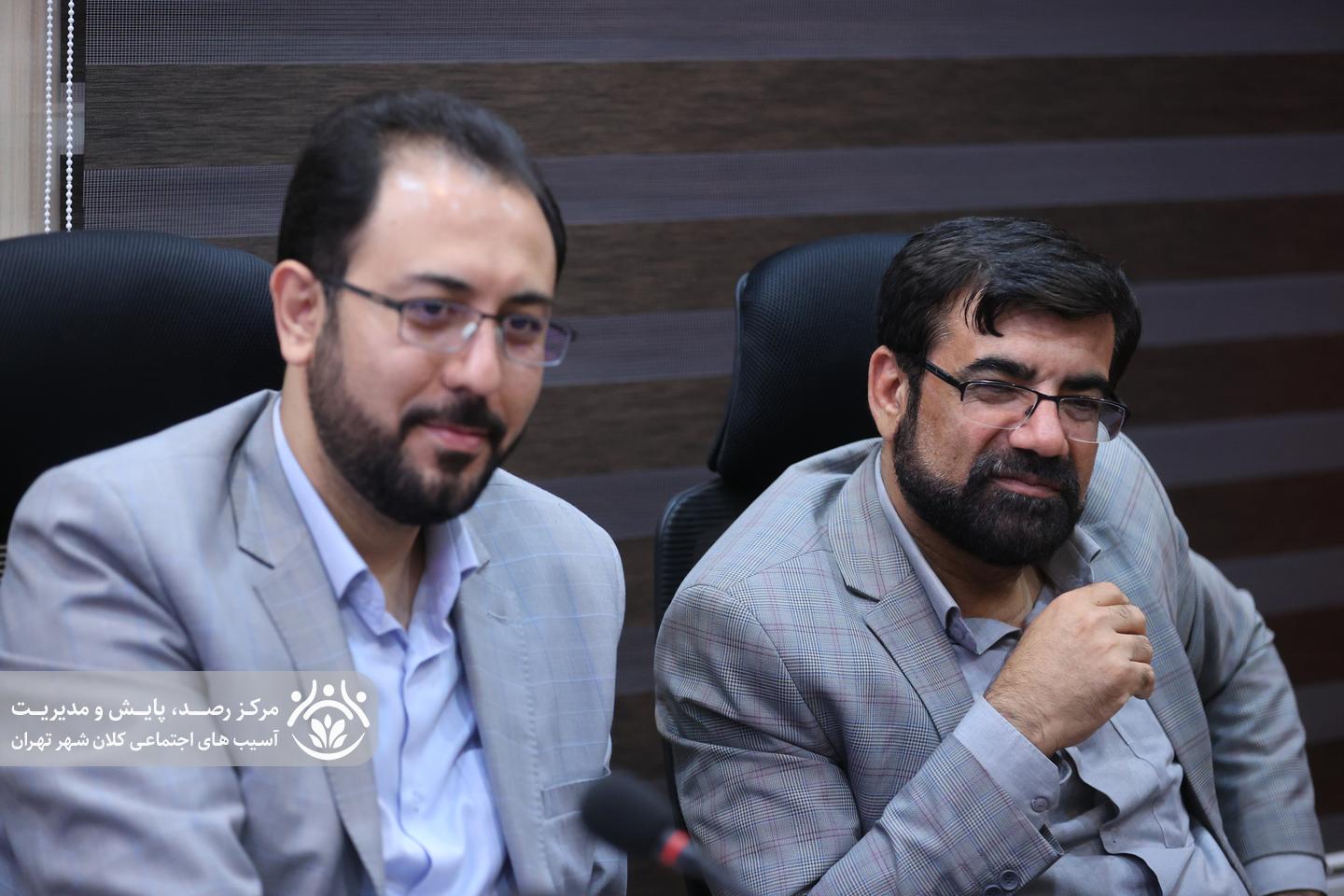 یازدهمین جلسه قرارگاه اجتماعی کلان‌شهر تهران
