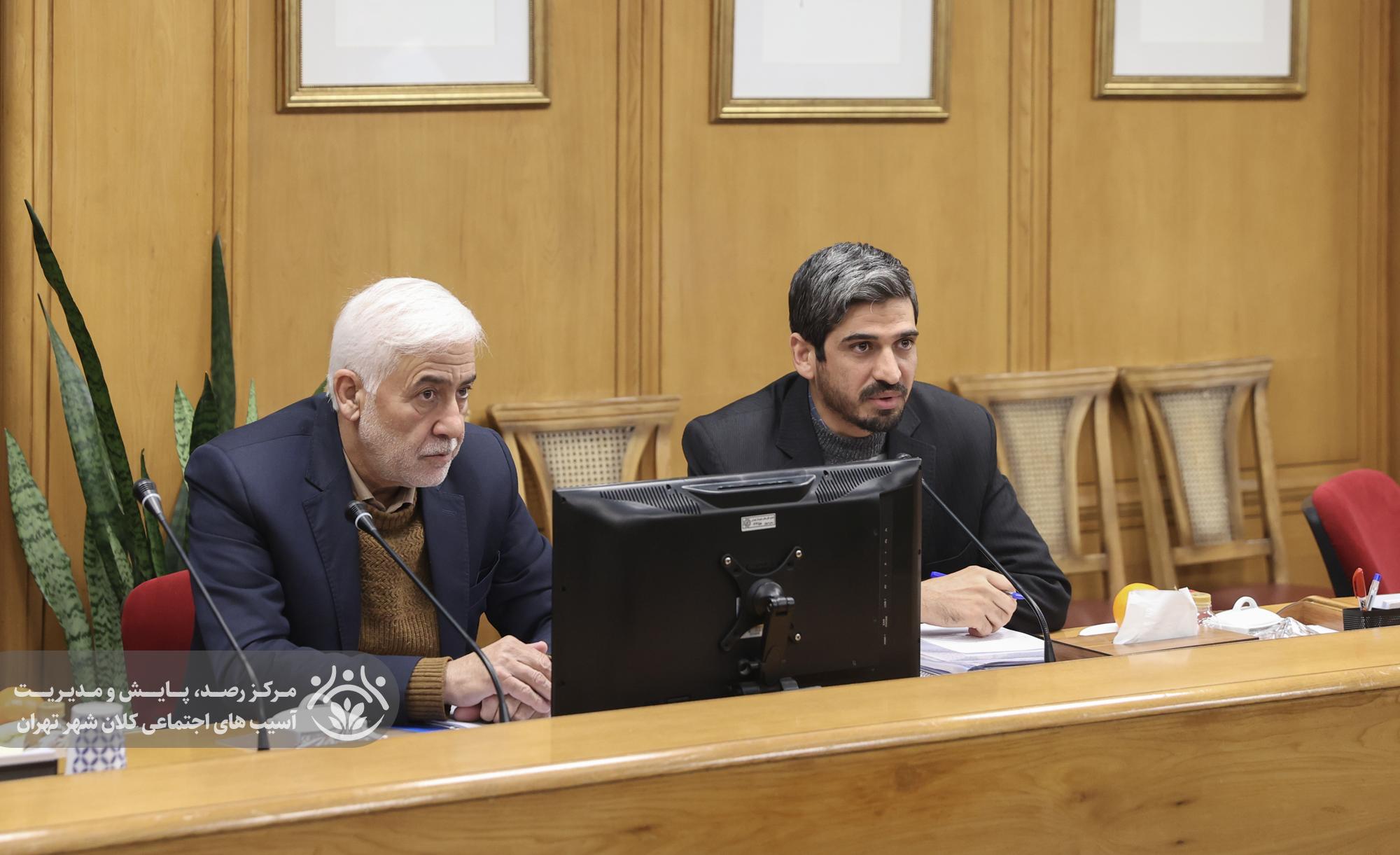 نوزدهمین جلسه قرارگاه اجتماعی کلان‌شهر تهران