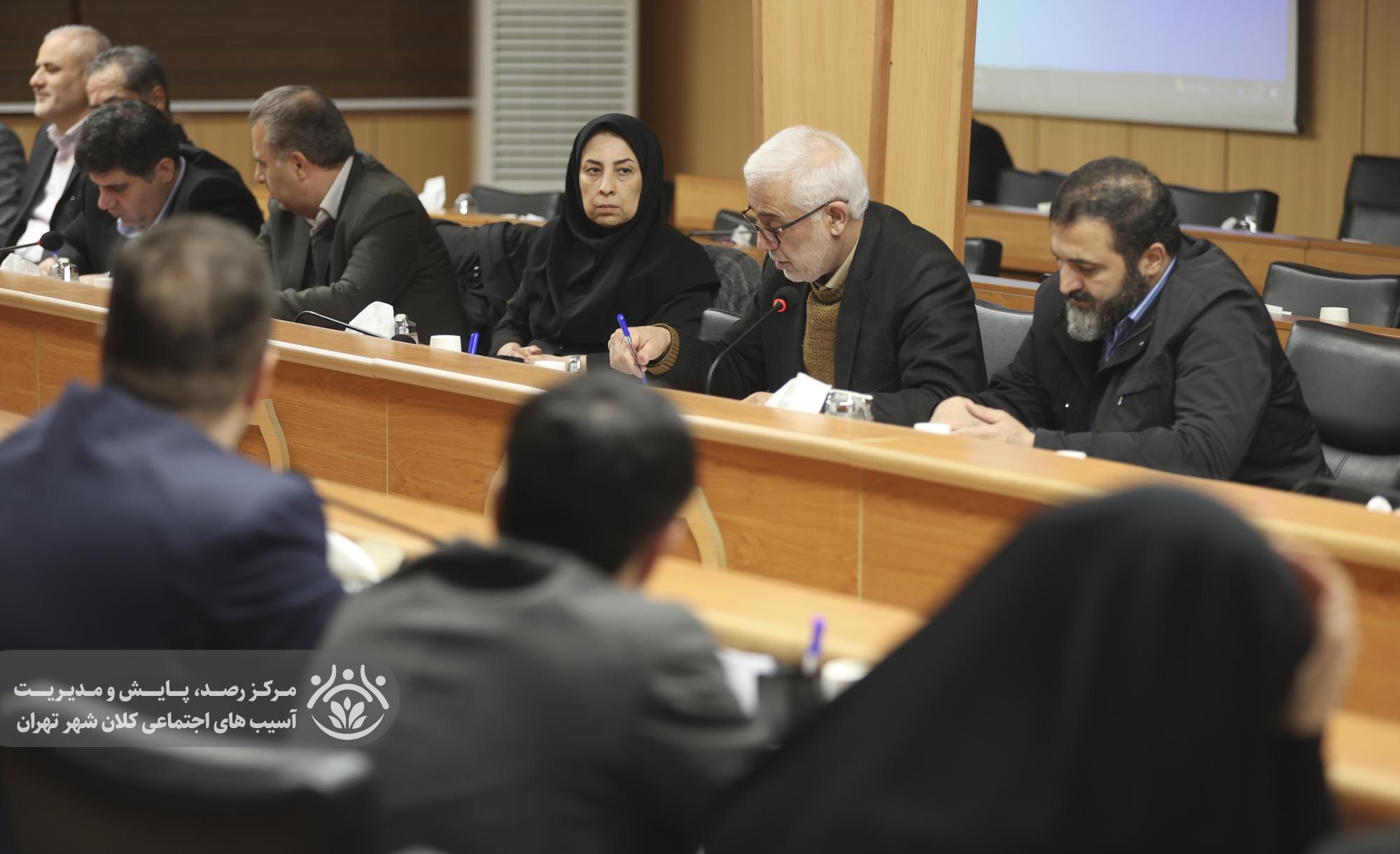 بیستمین جلسه قرارگاه اجتماعی کلان‌شهر تهران