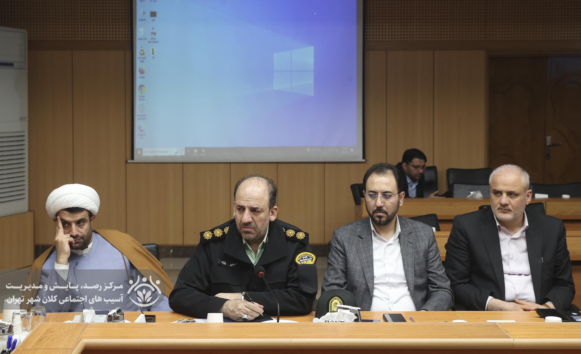 بیستمین جلسه قرارگاه اجتماعی کلان‌شهر تهران