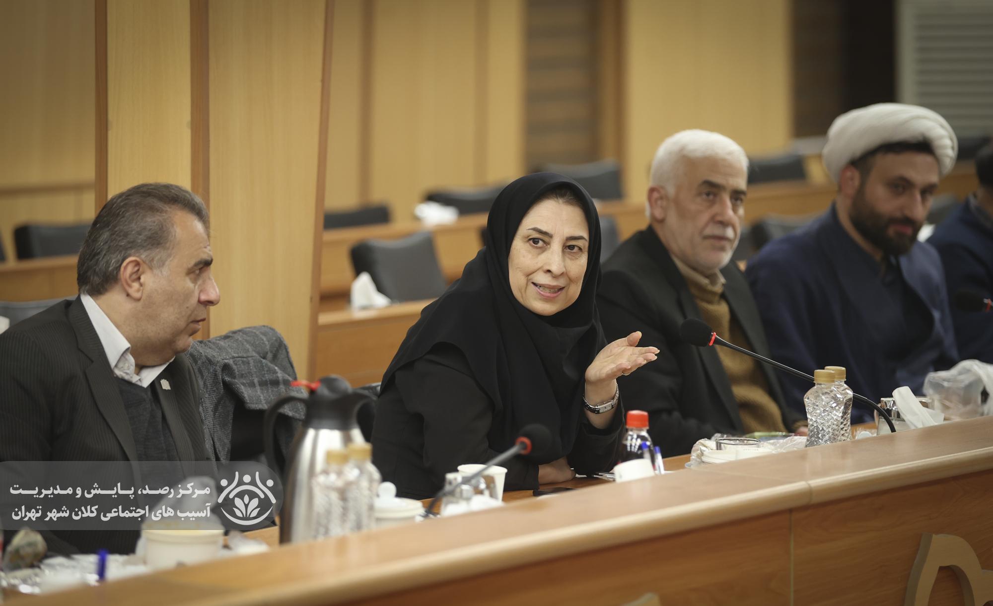 بیستمین جلسه قرارگاه اجتماعی کلان‌شهر تهران
