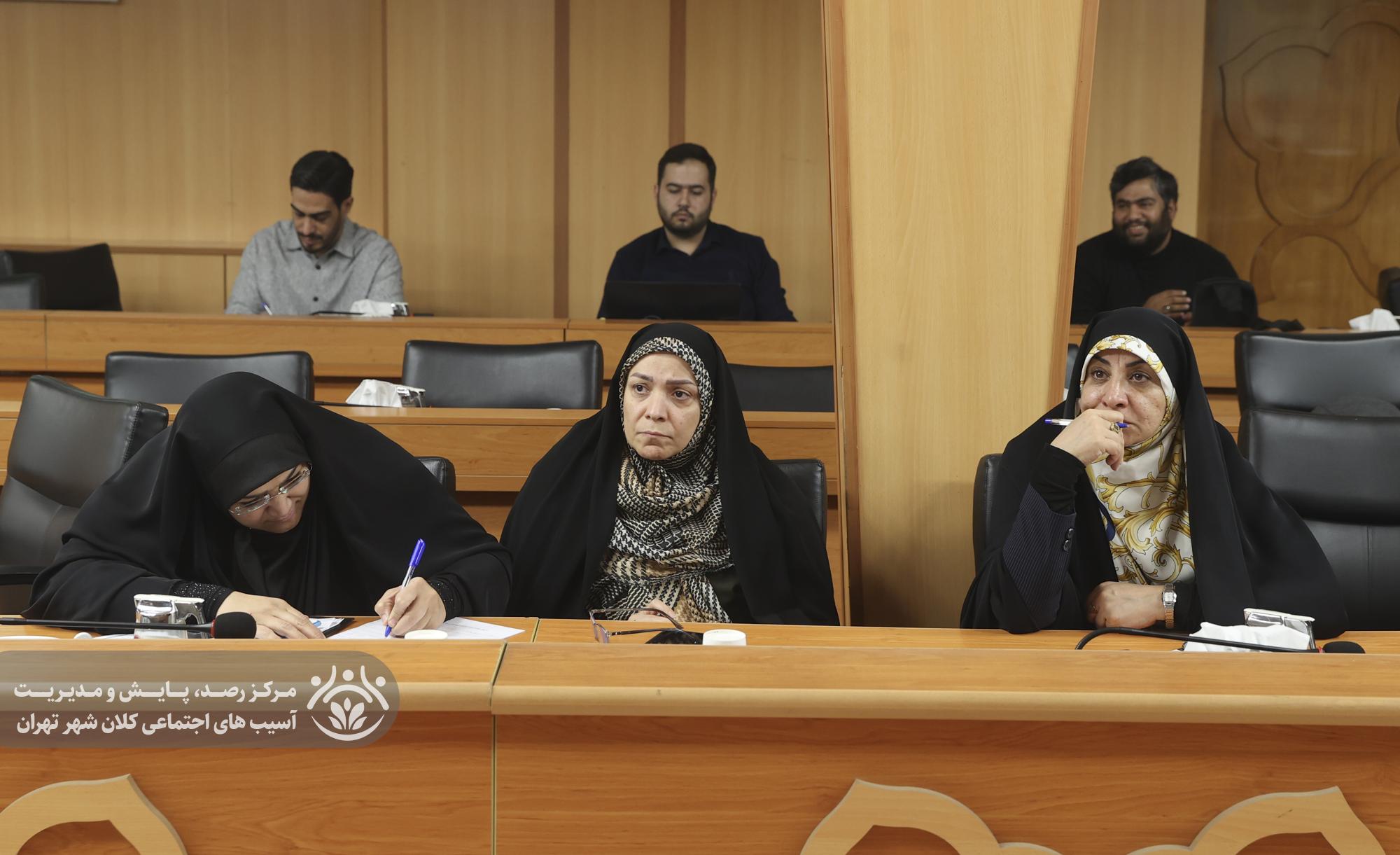 بیستمین جلسه قرارگاه اجتماعی کلان‌شهر تهران