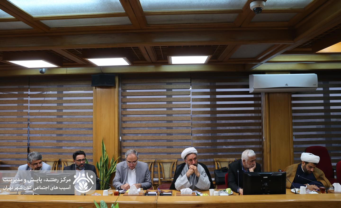 چهاردهمین جلسه قرارگاه اجتماعی کلان‌شهر تهران
