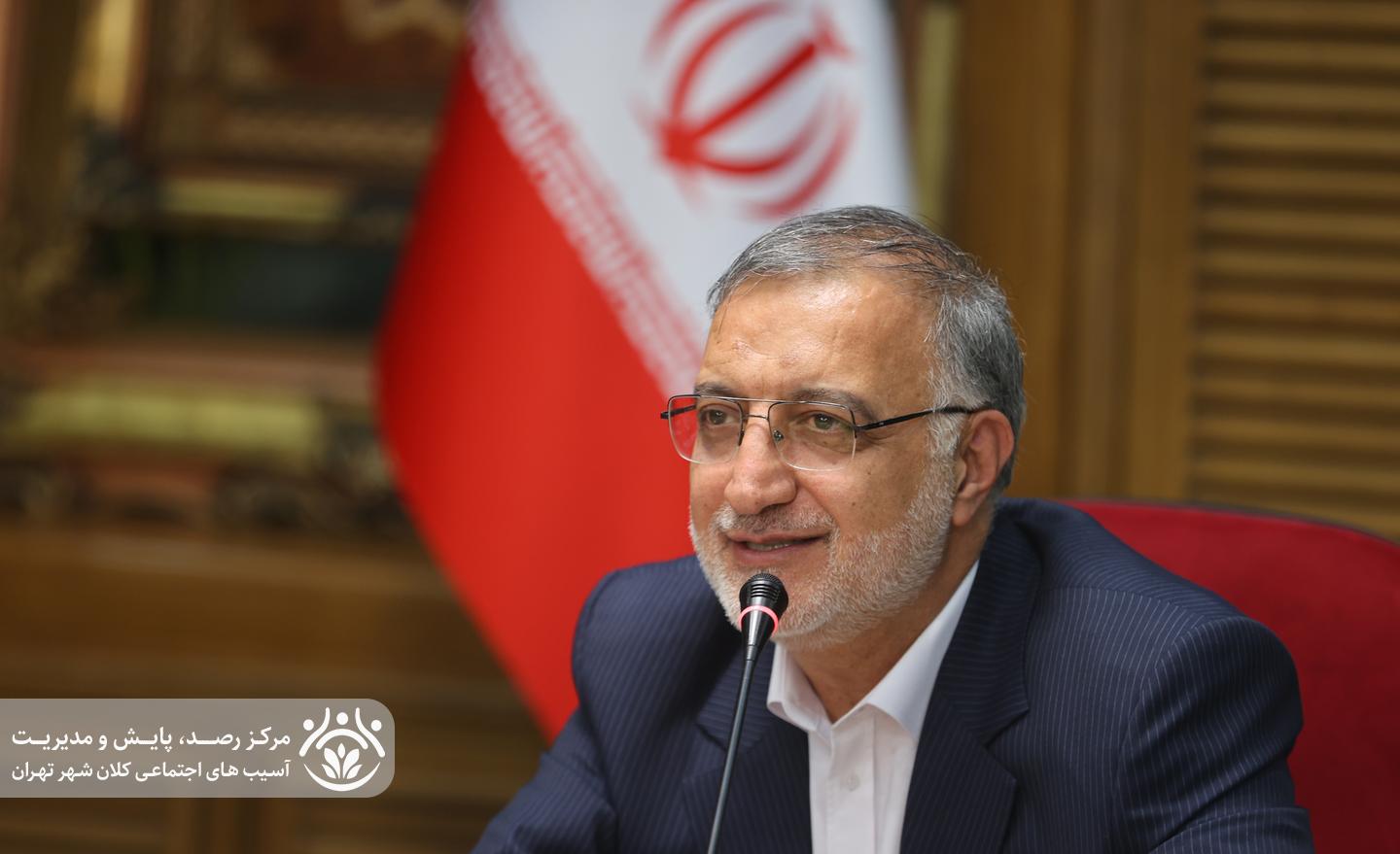 چهاردهمین جلسه قرارگاه اجتماعی کلان‌شهر تهران