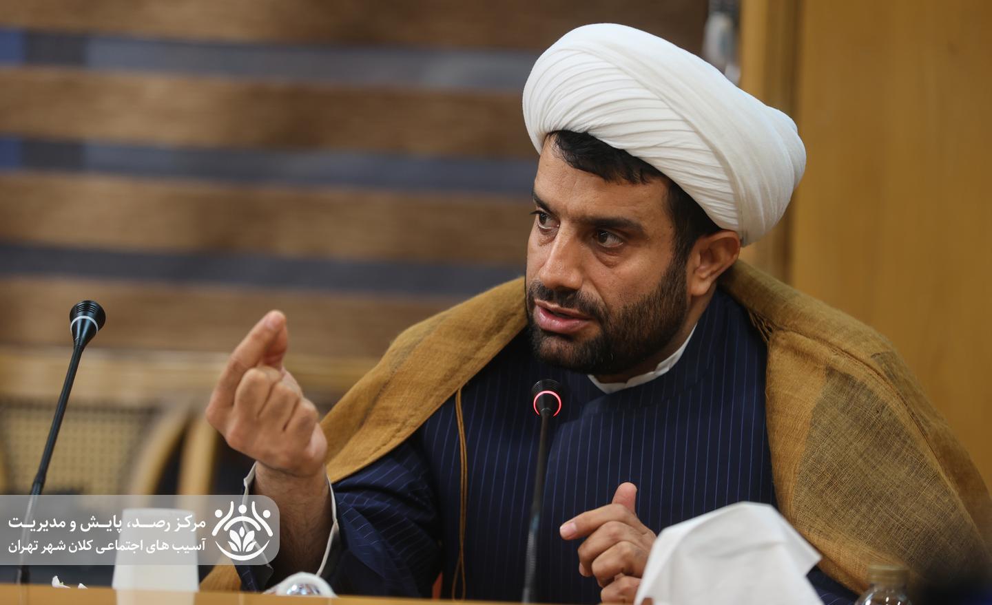 چهاردهمین جلسه قرارگاه اجتماعی کلان‌شهر تهران