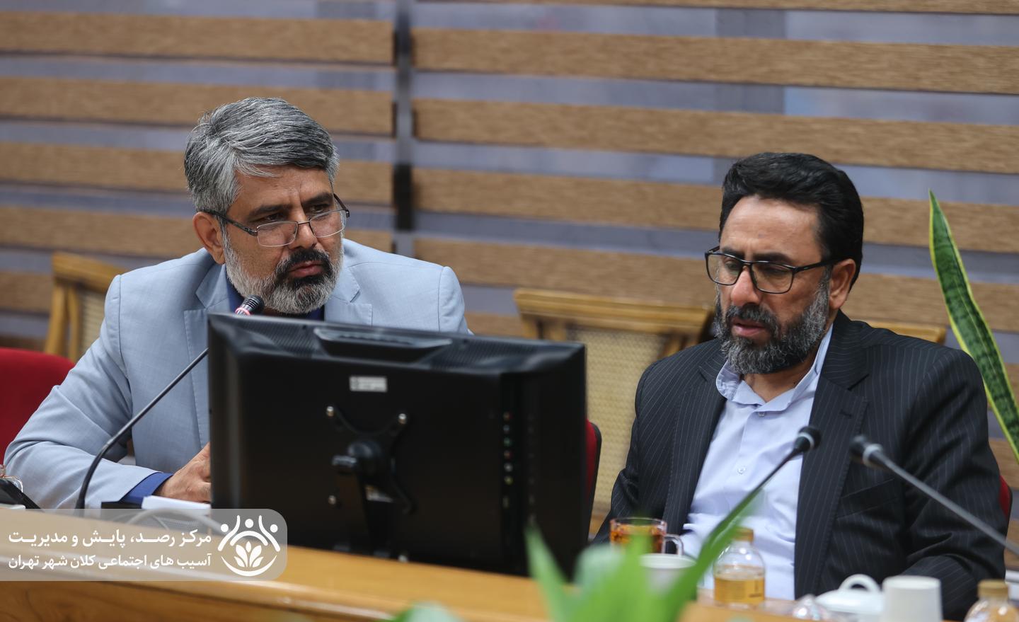 چهاردهمین جلسه قرارگاه اجتماعی کلان‌شهر تهران